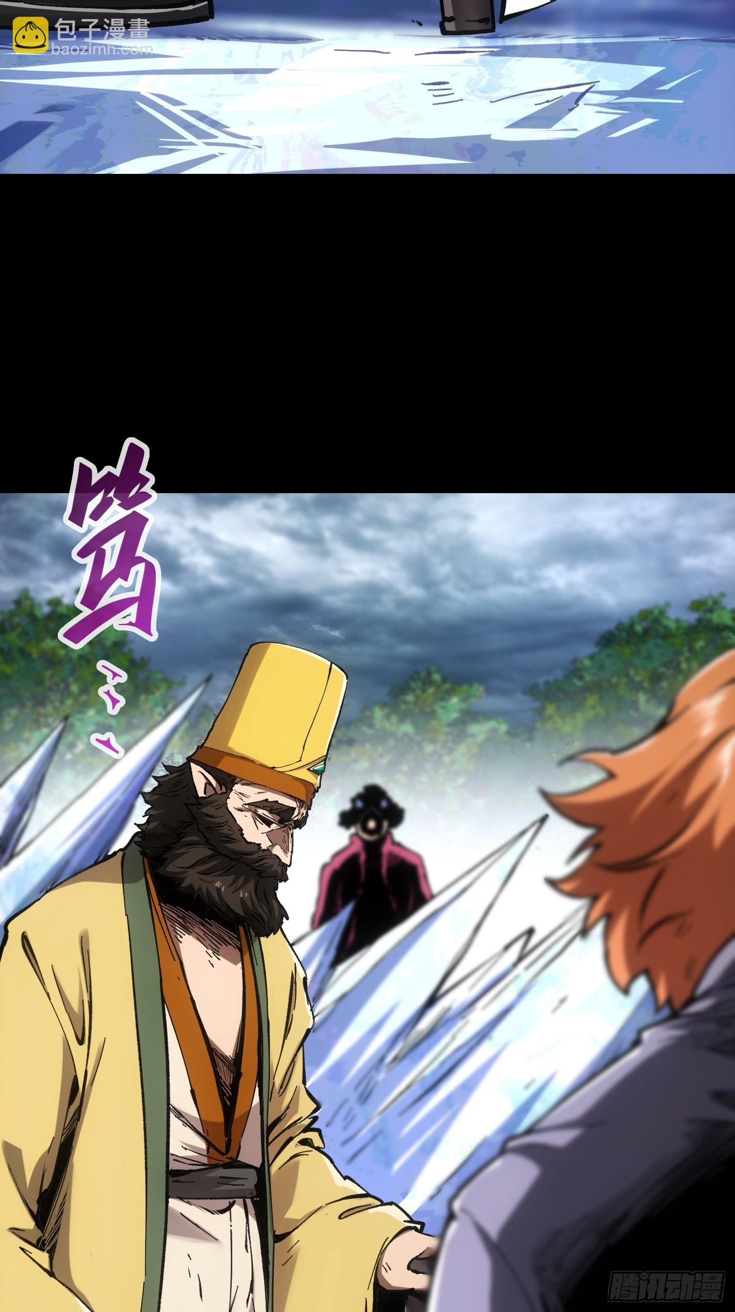 第69话