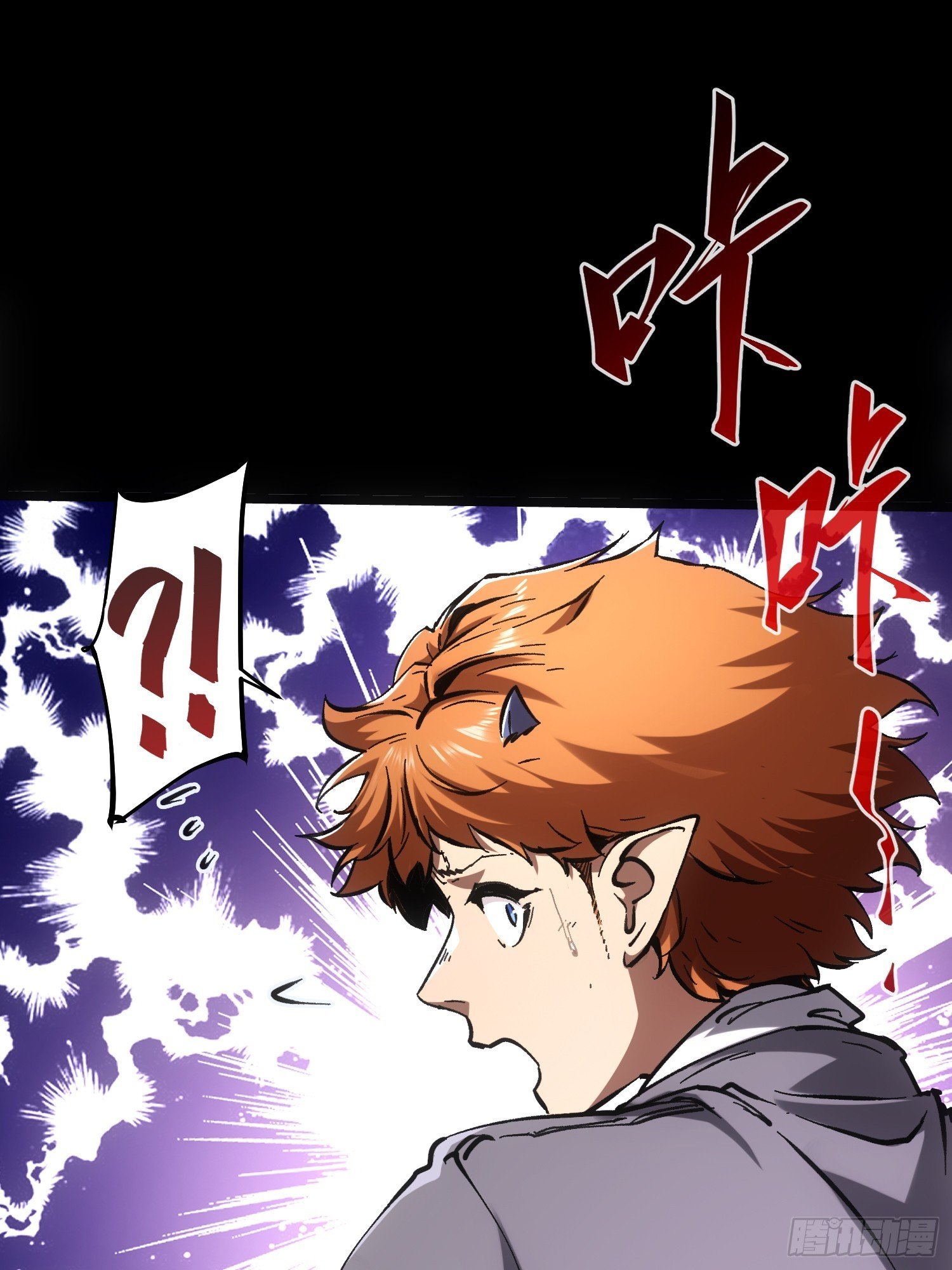 第69话