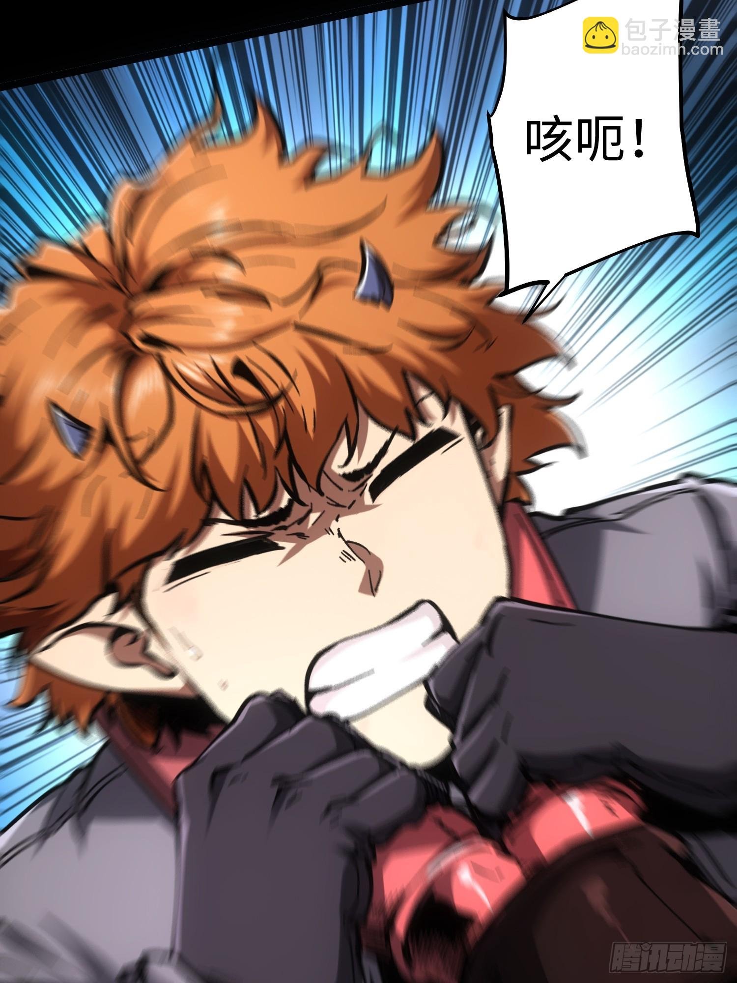第69话