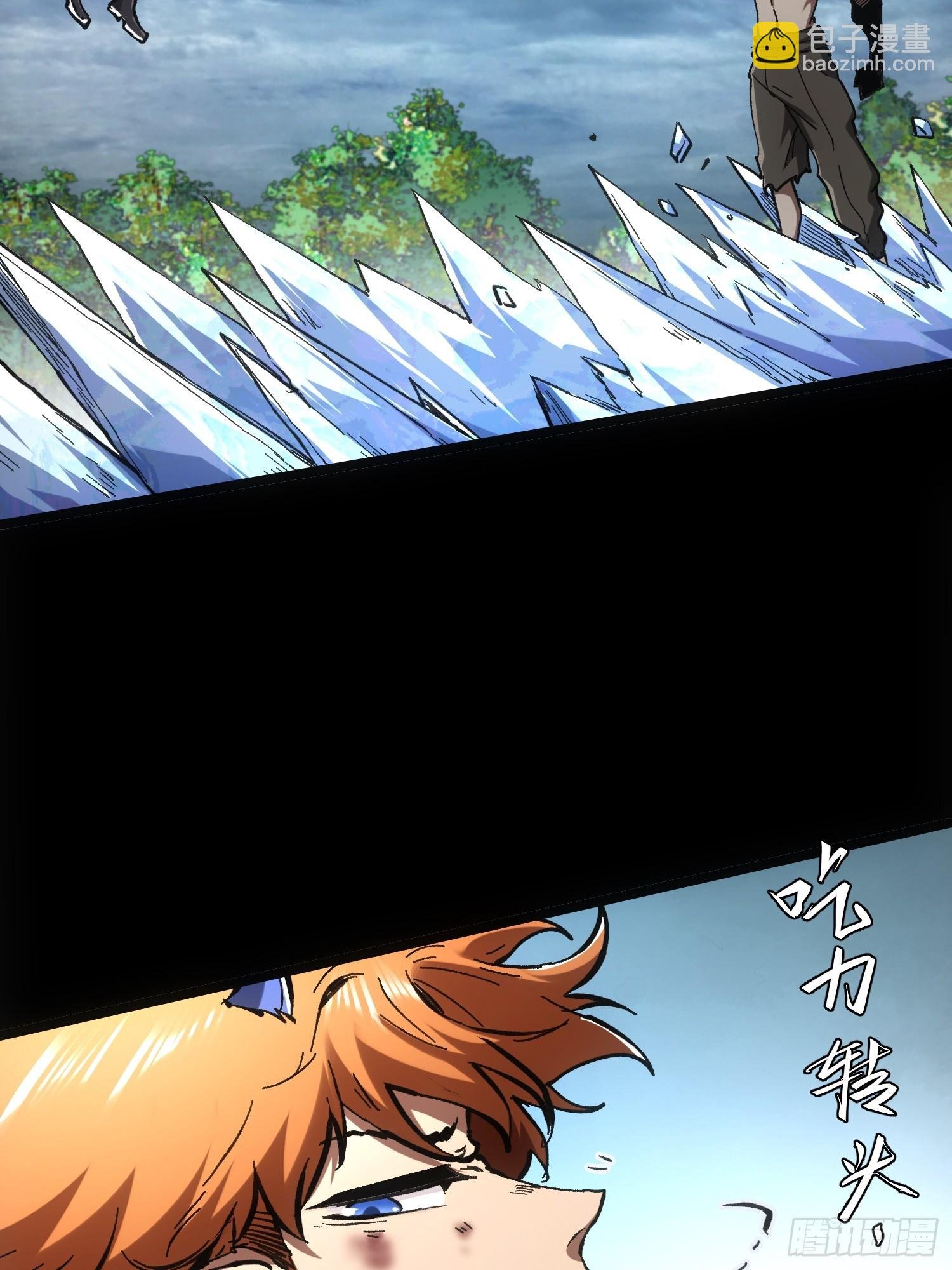 第69话