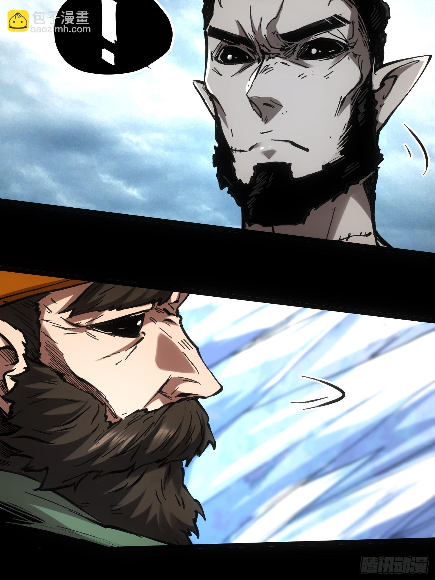 第69话