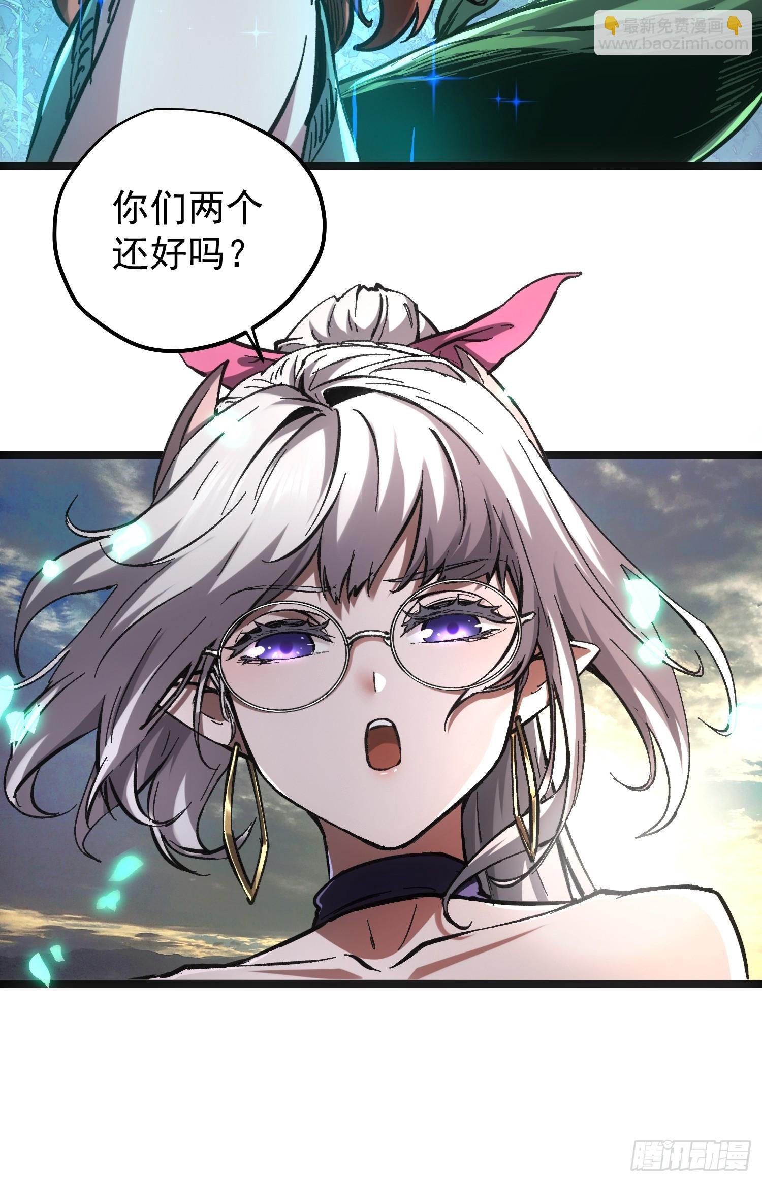 第69话