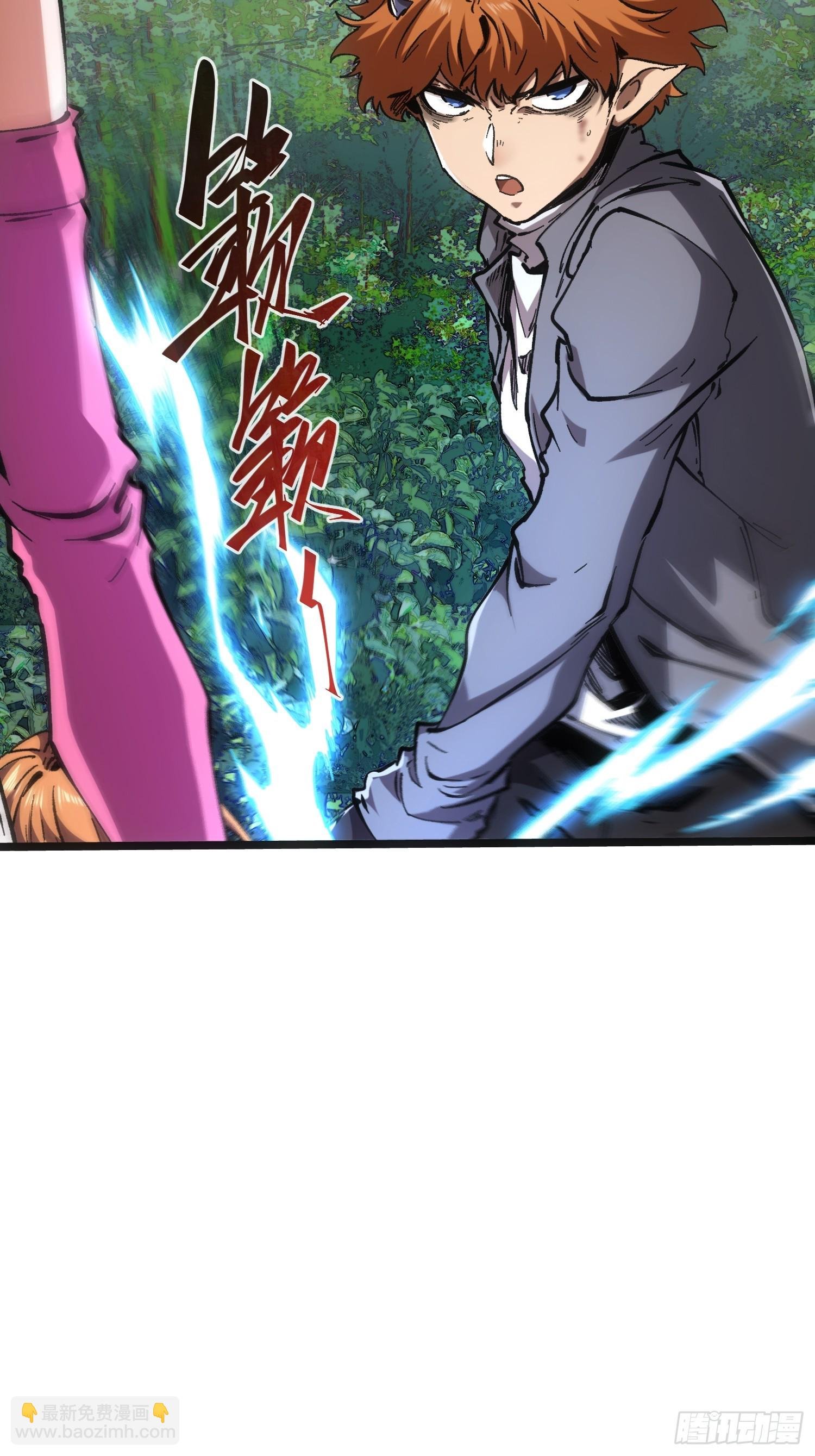 第71话