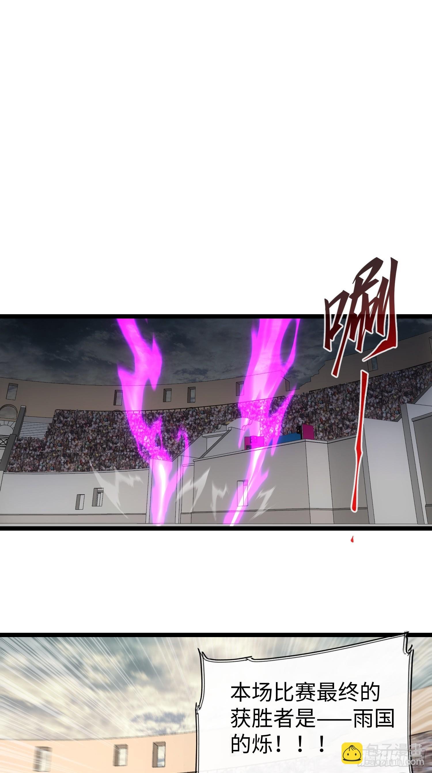 第72话