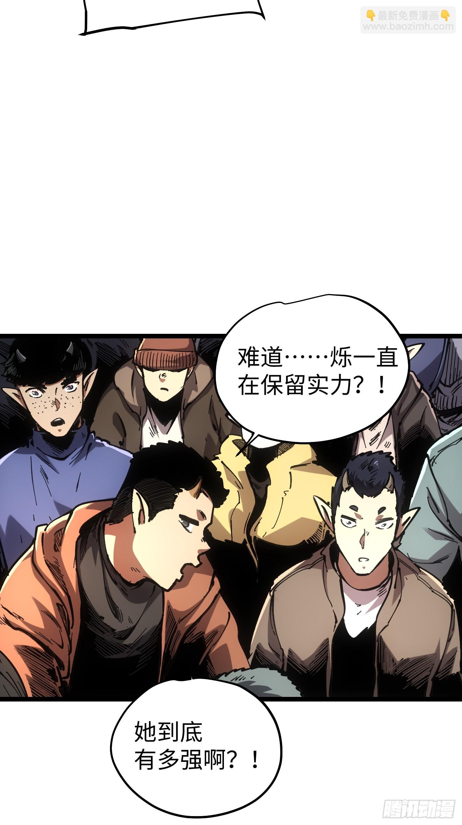 第72话