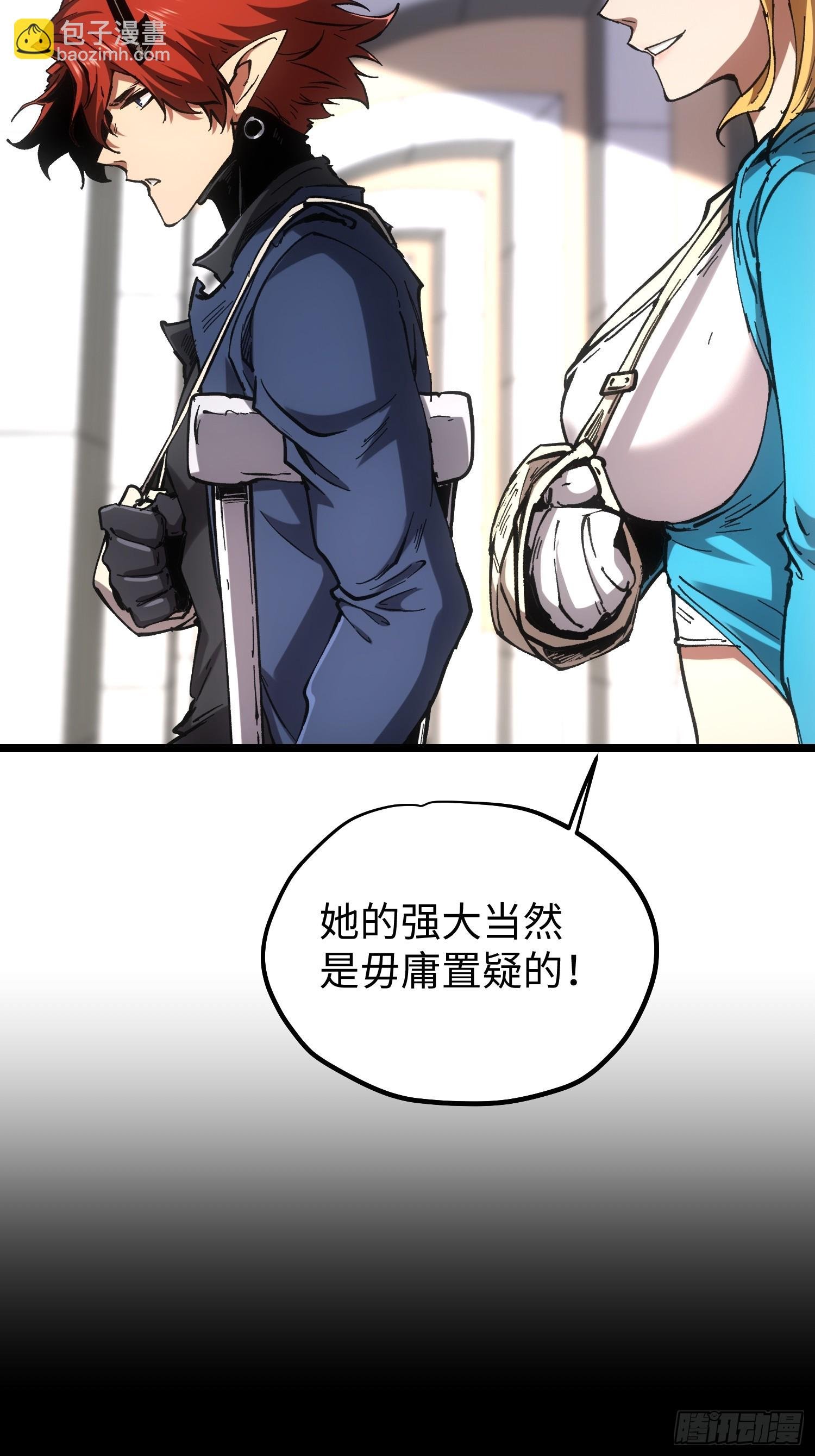 第72话