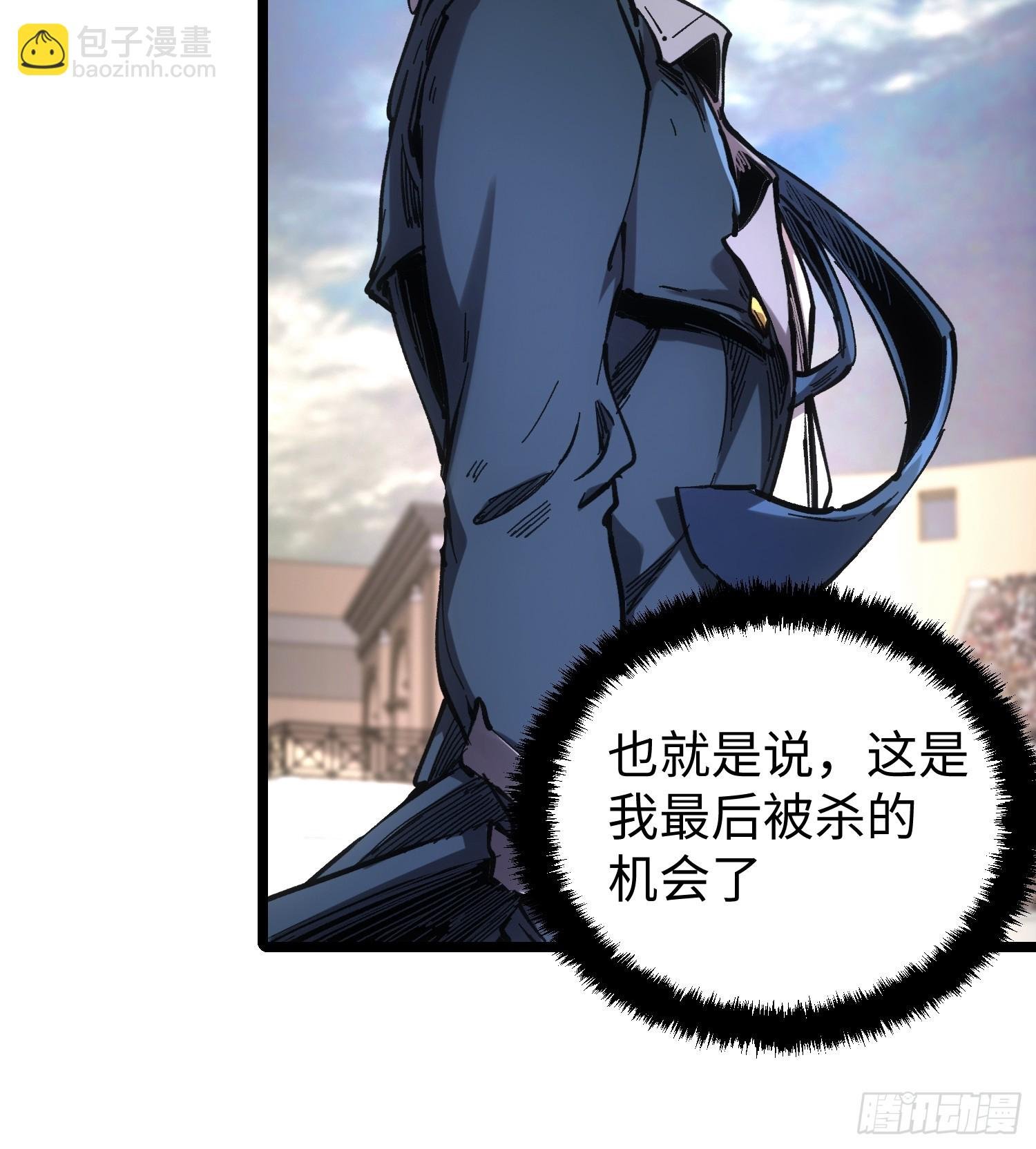 第73话