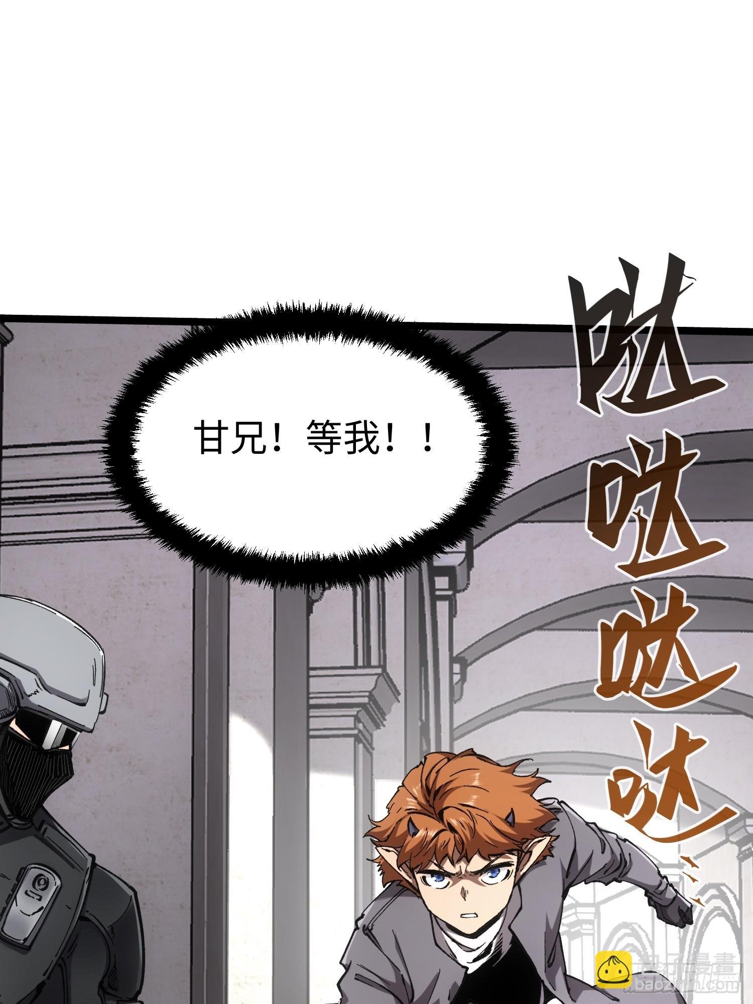 第73话