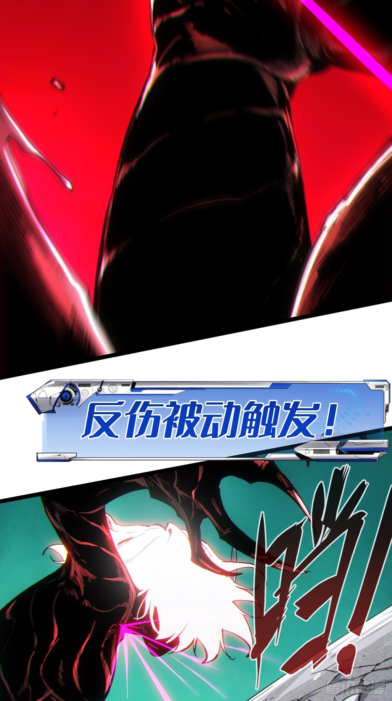 第75话