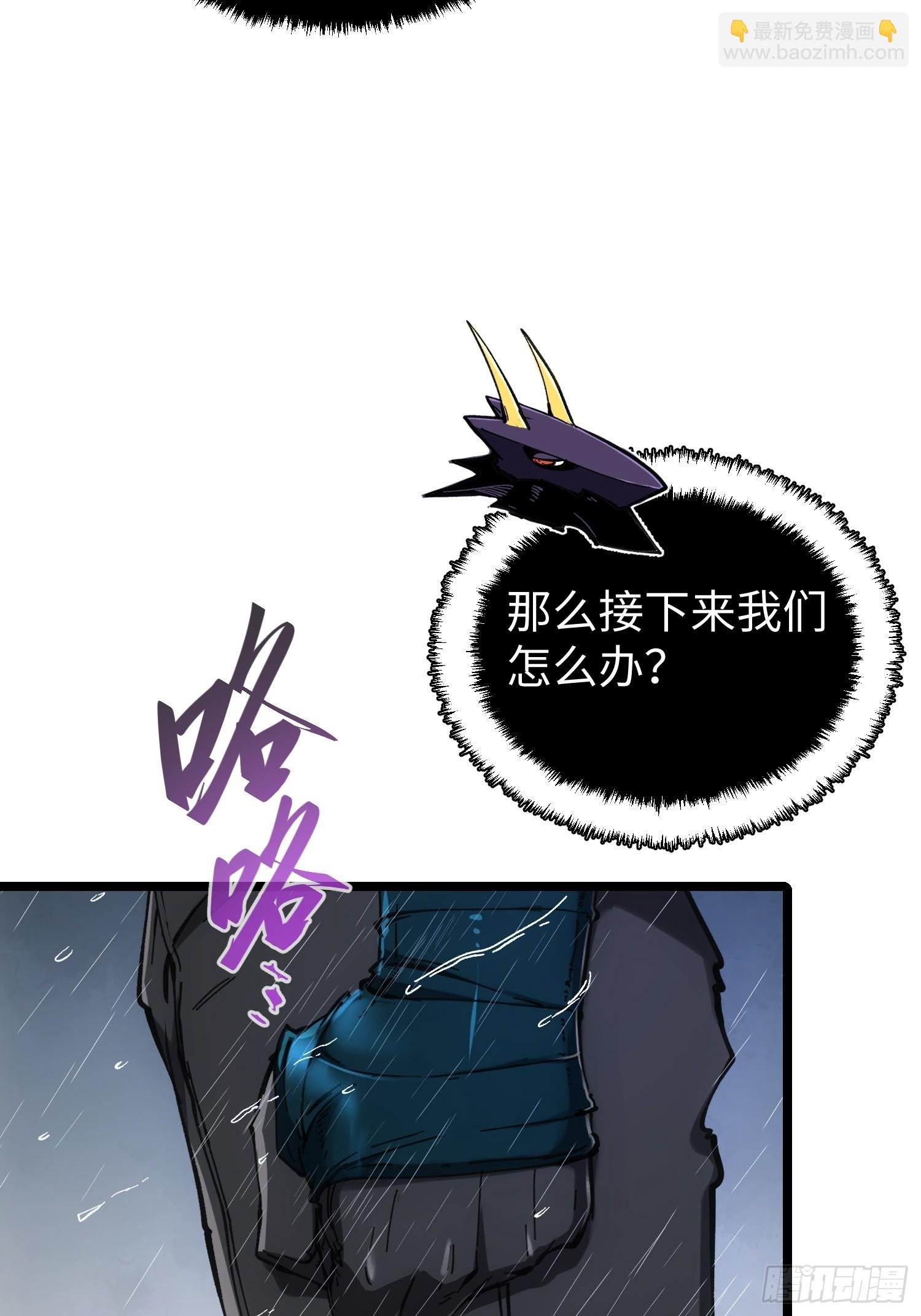 第76话