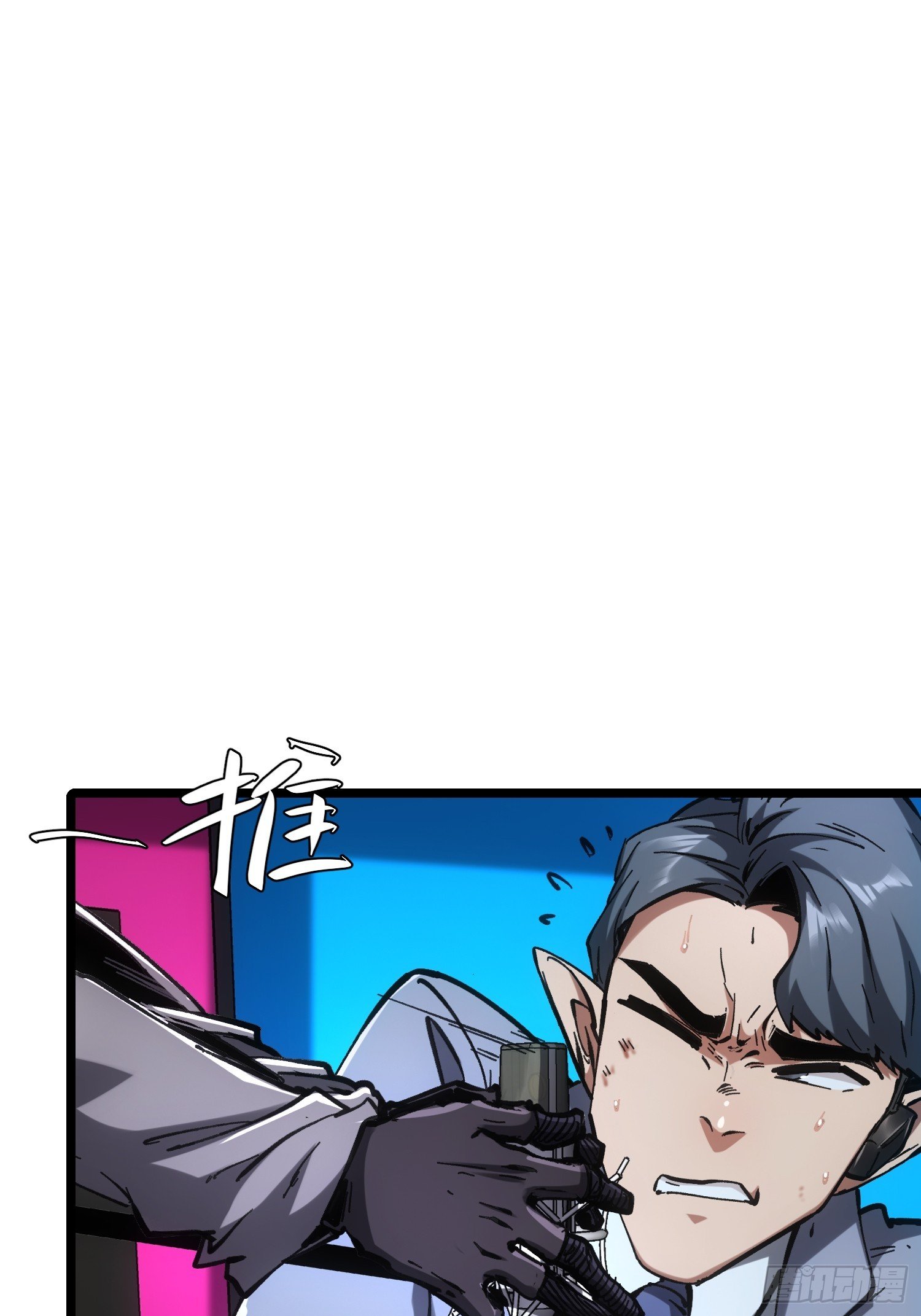 第76话