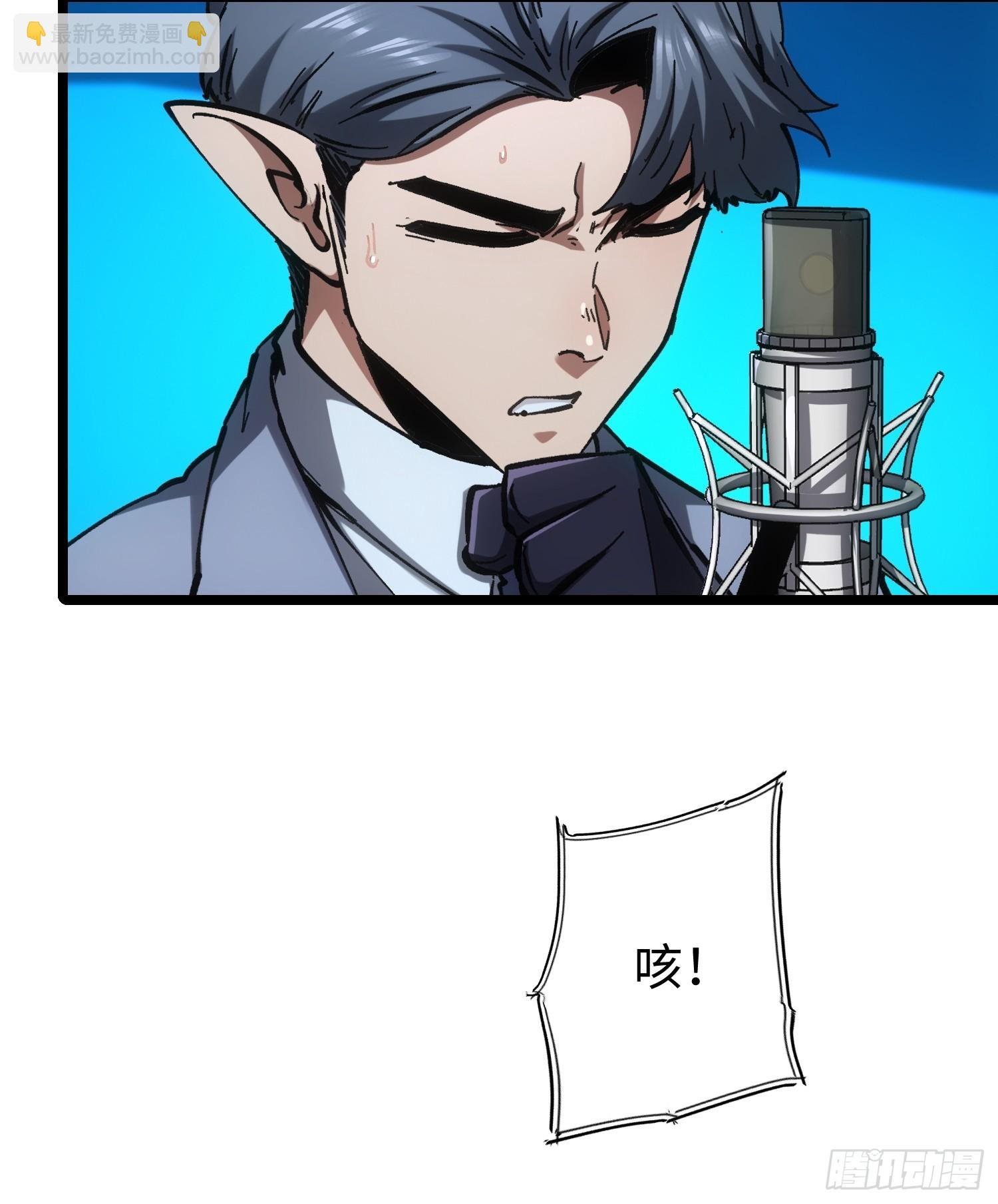 第76话