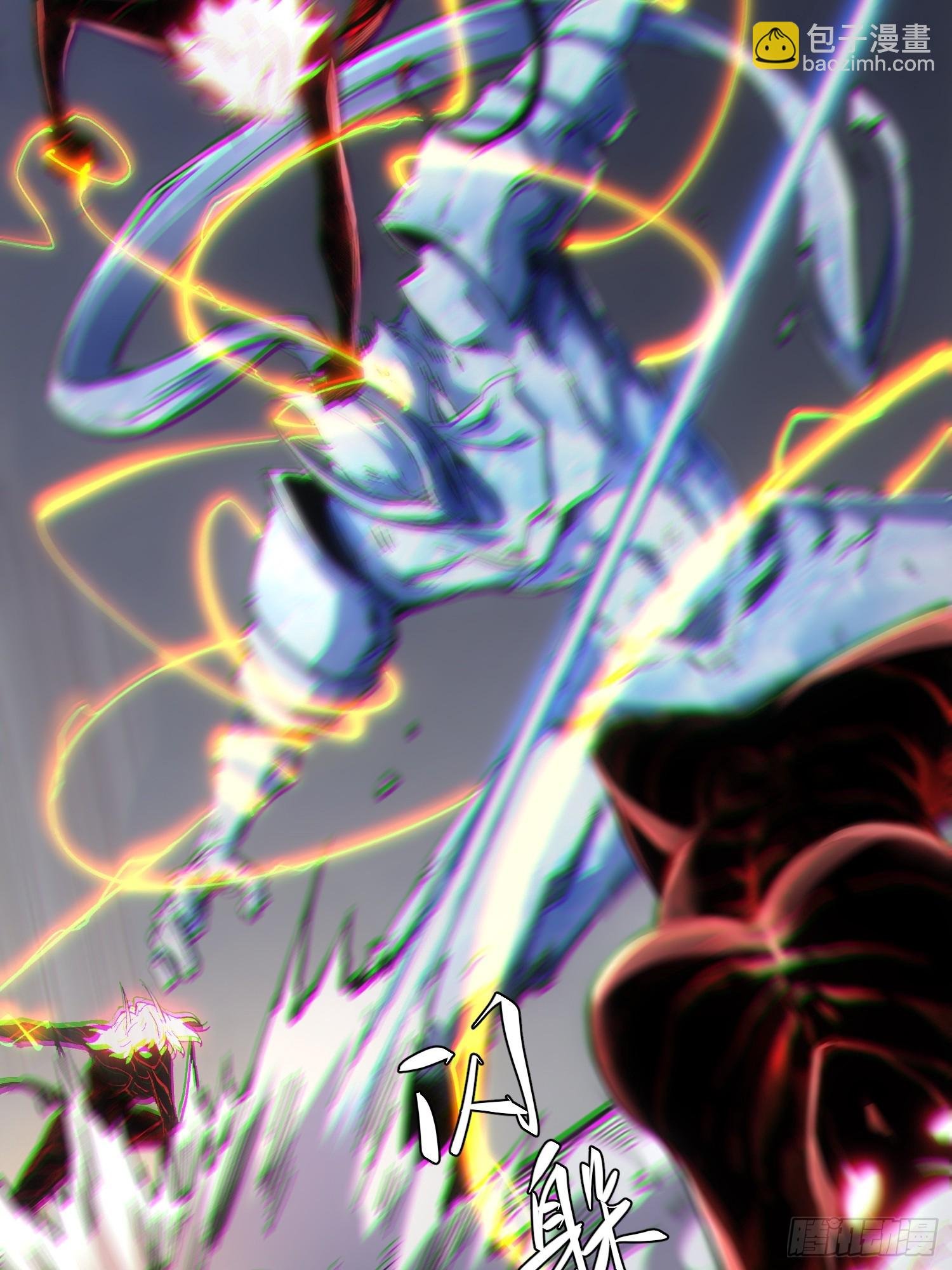 第76话