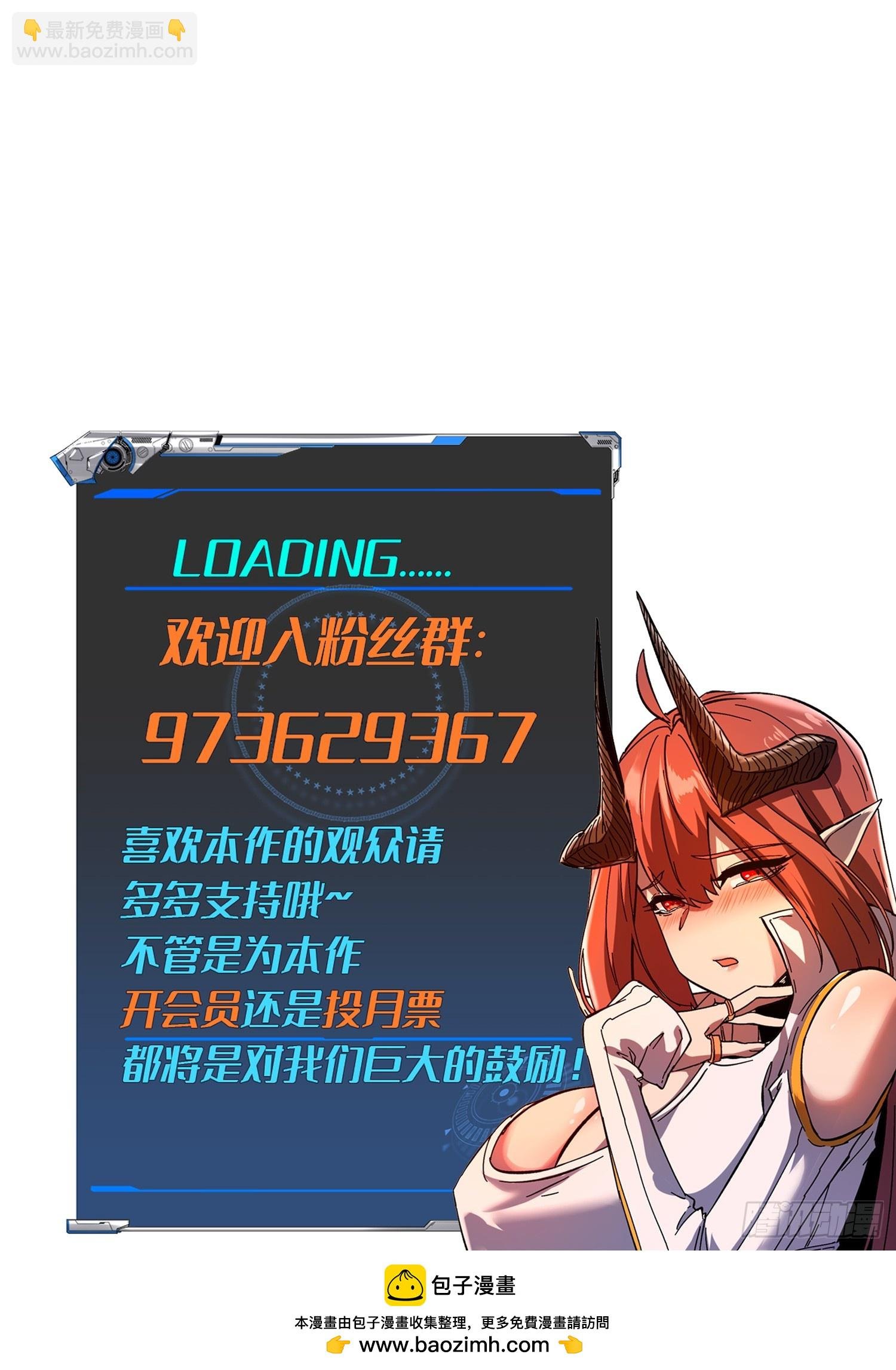 第76话