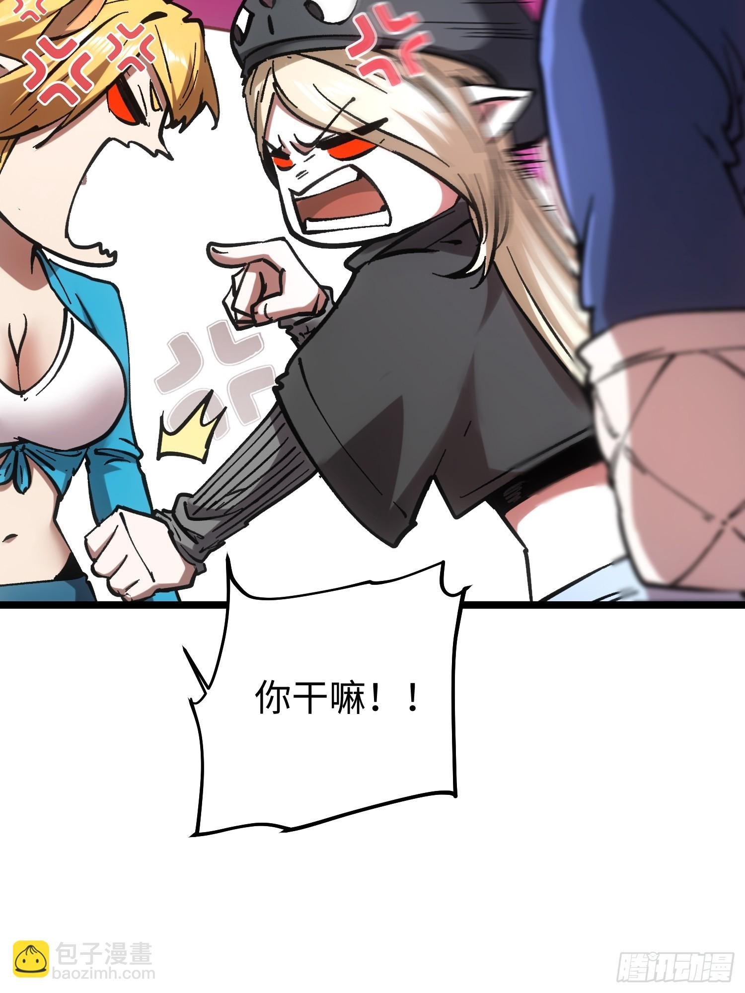 第77话