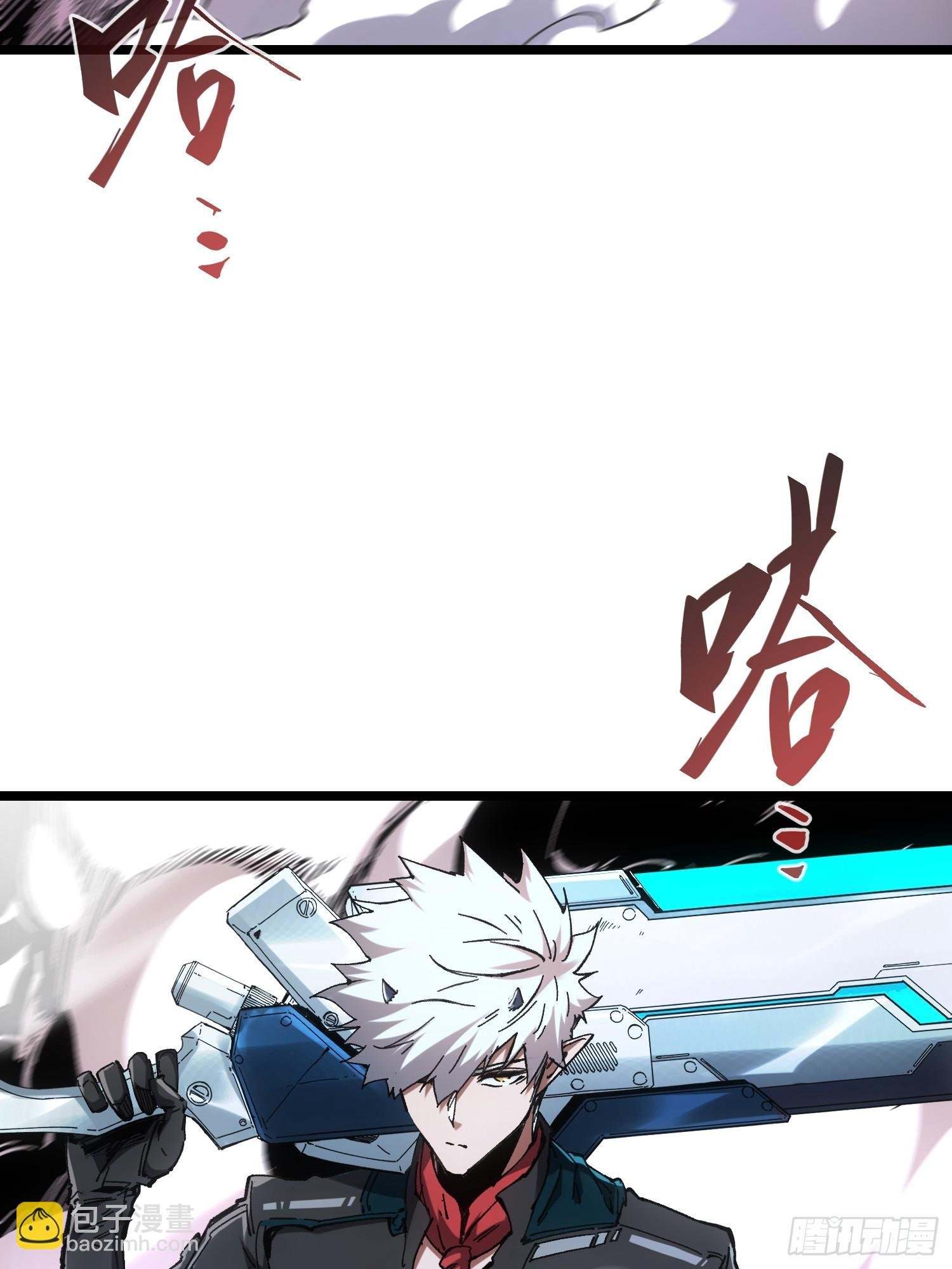 第77话