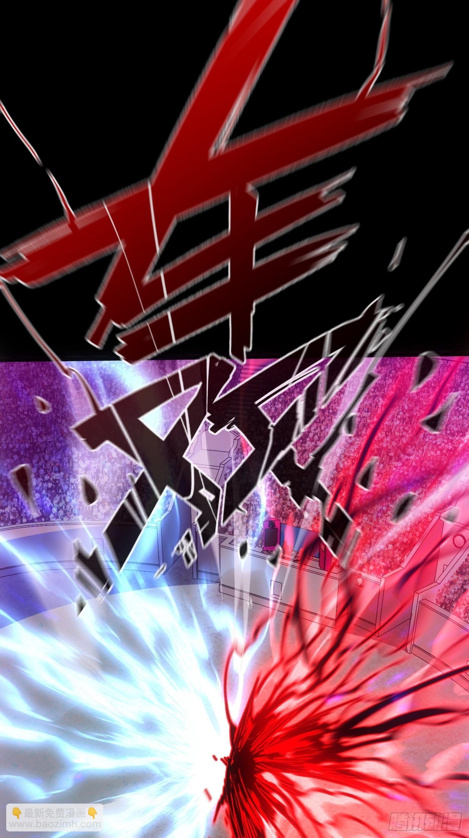 第77话