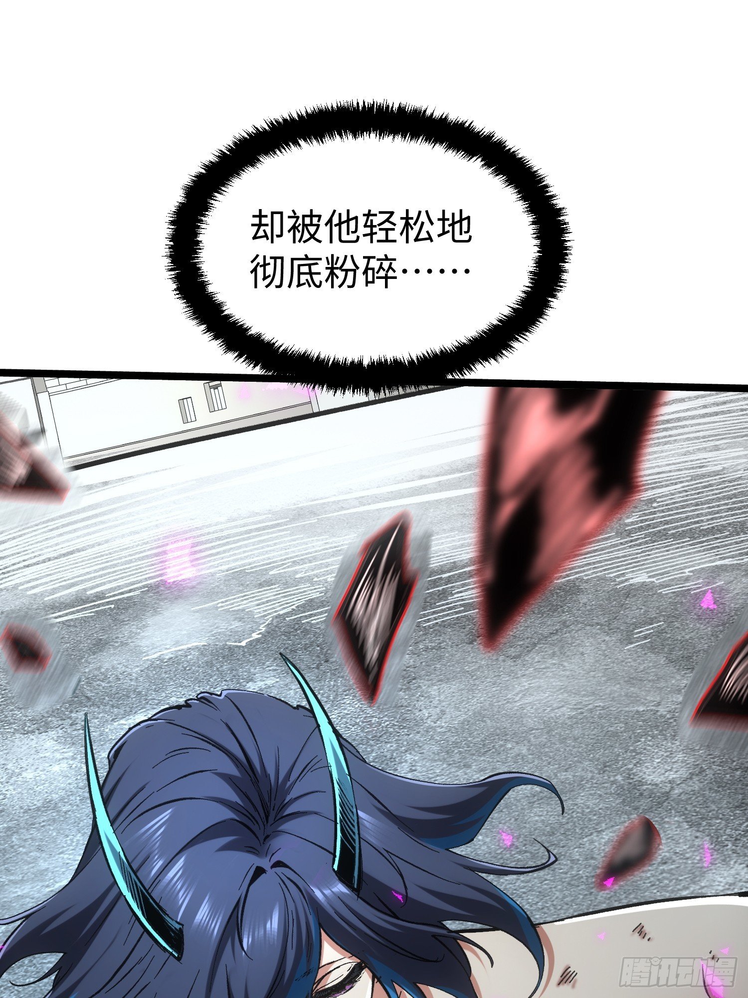 第78话