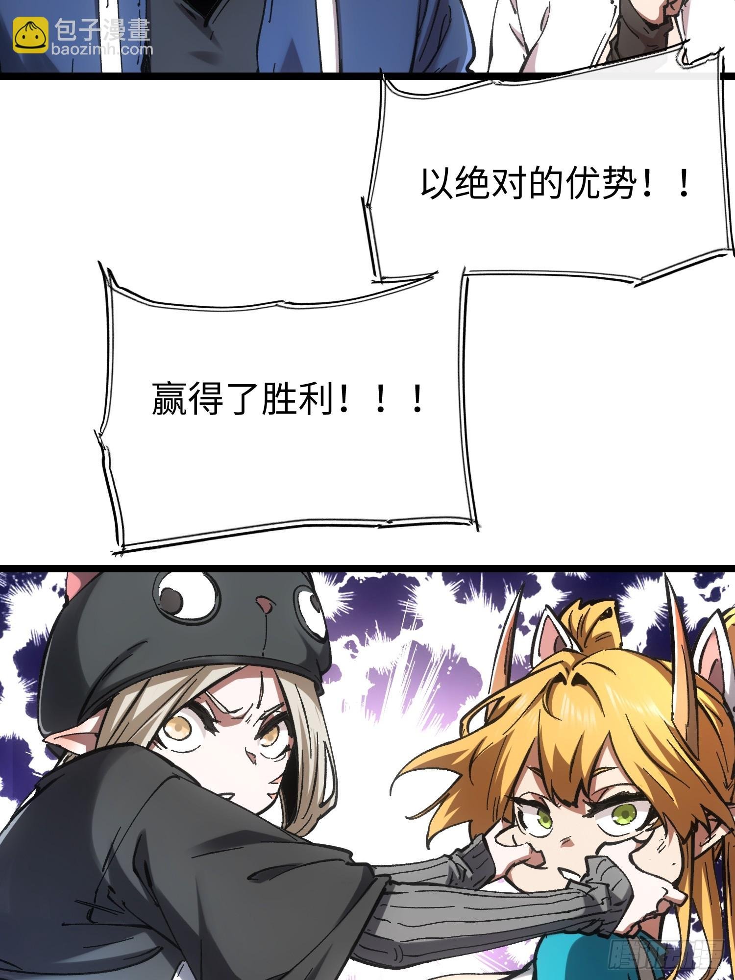第78话