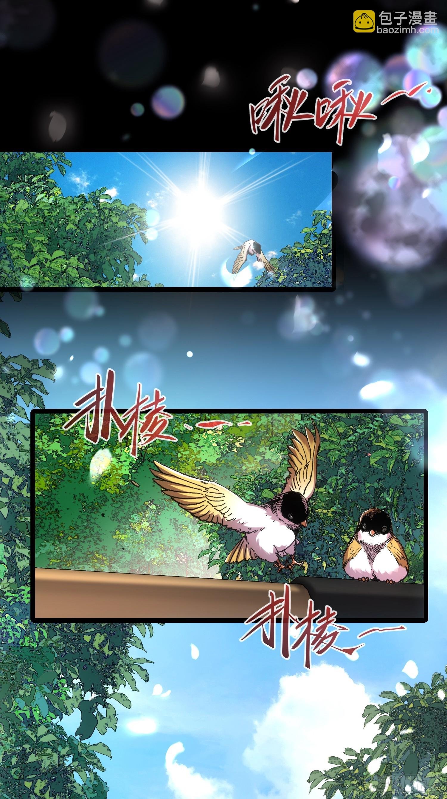 第78话
