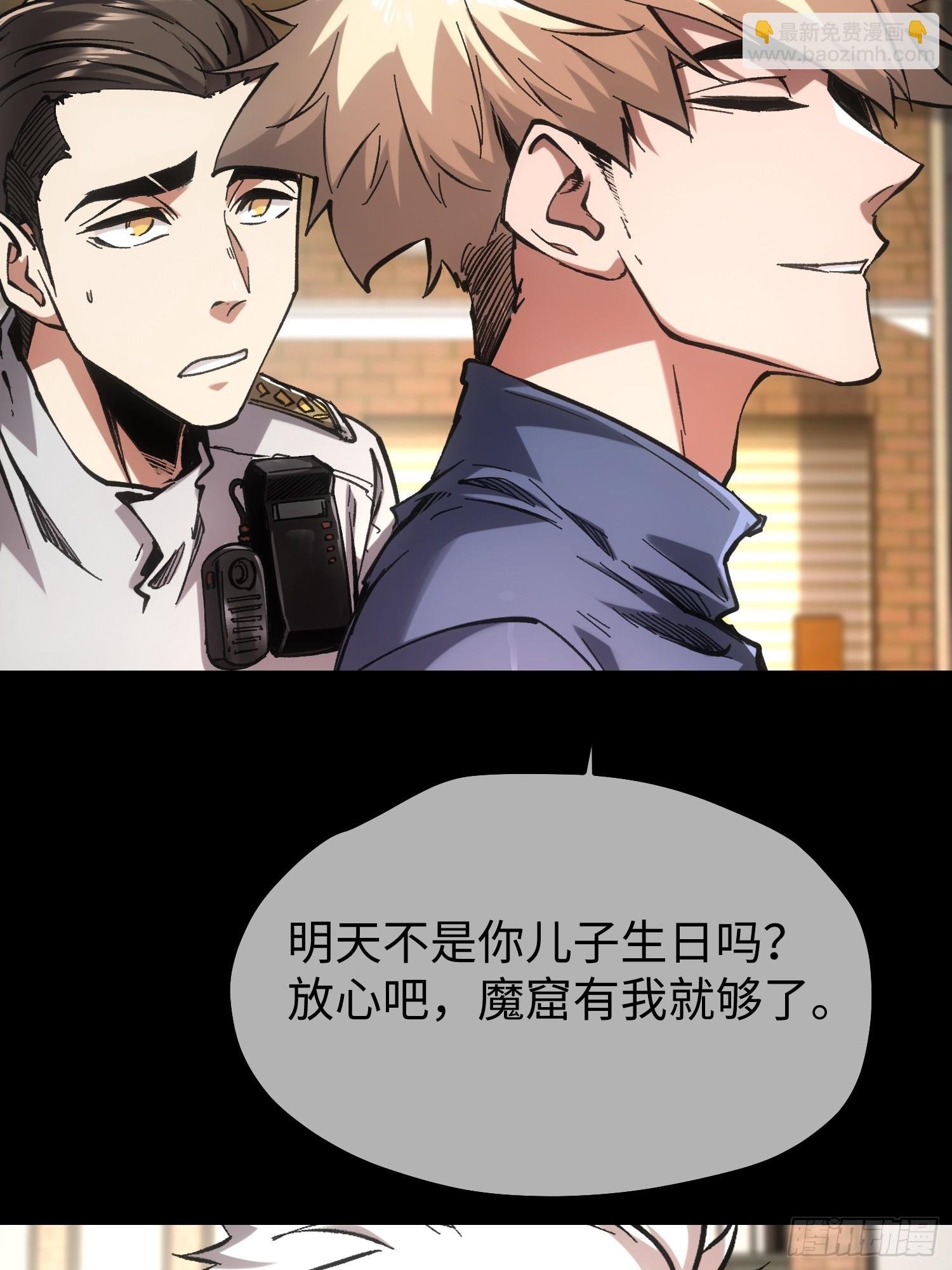 第78话