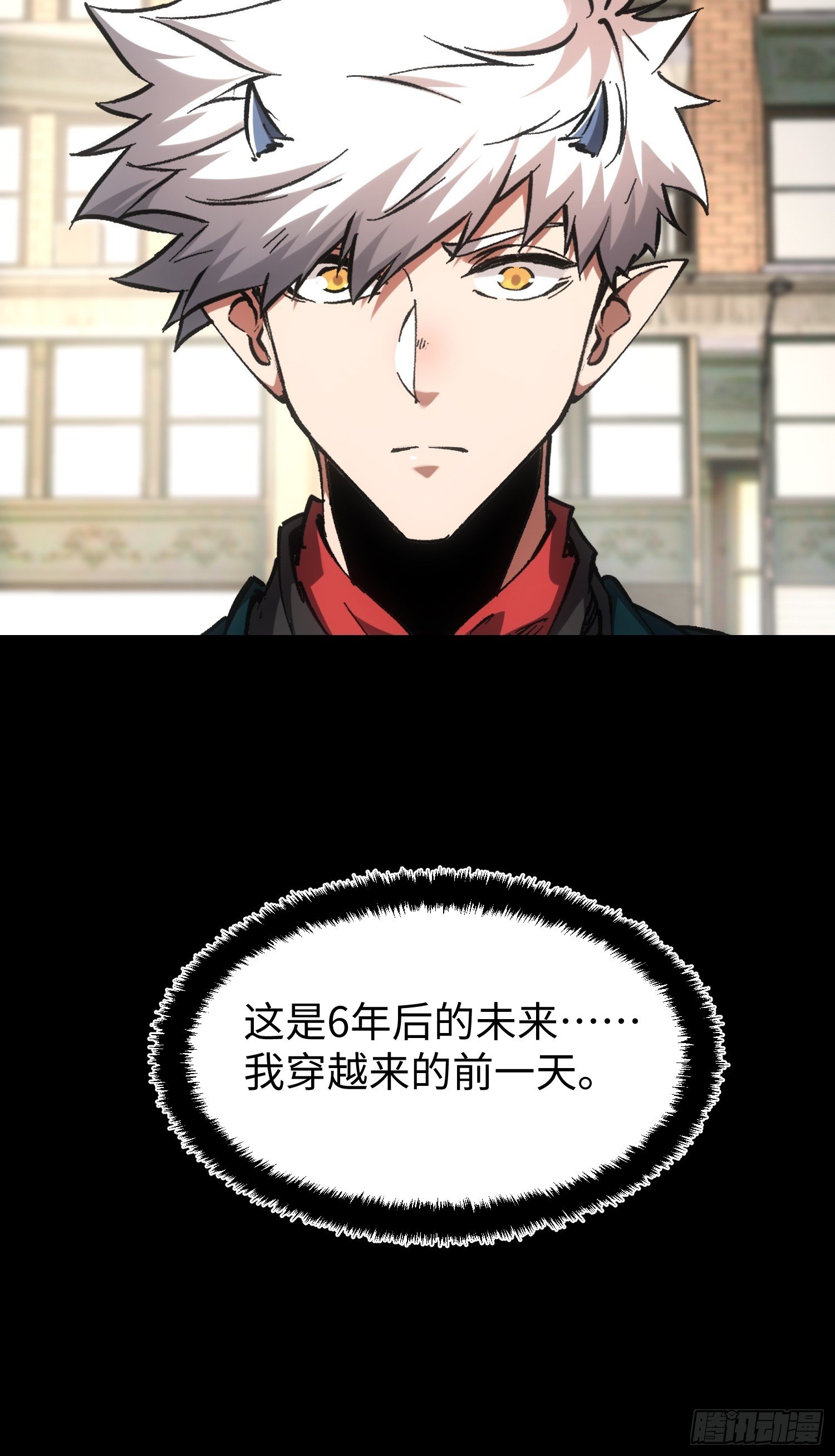 第78话