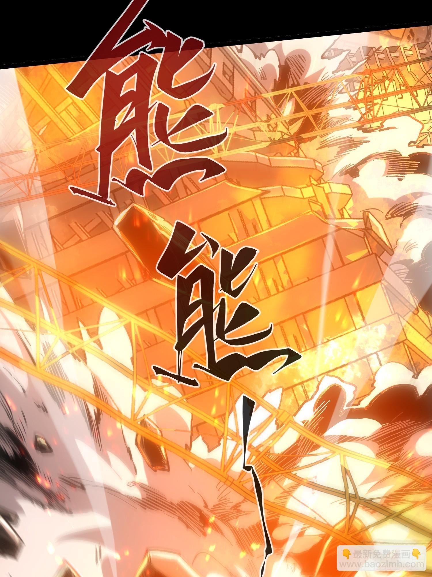 第79话