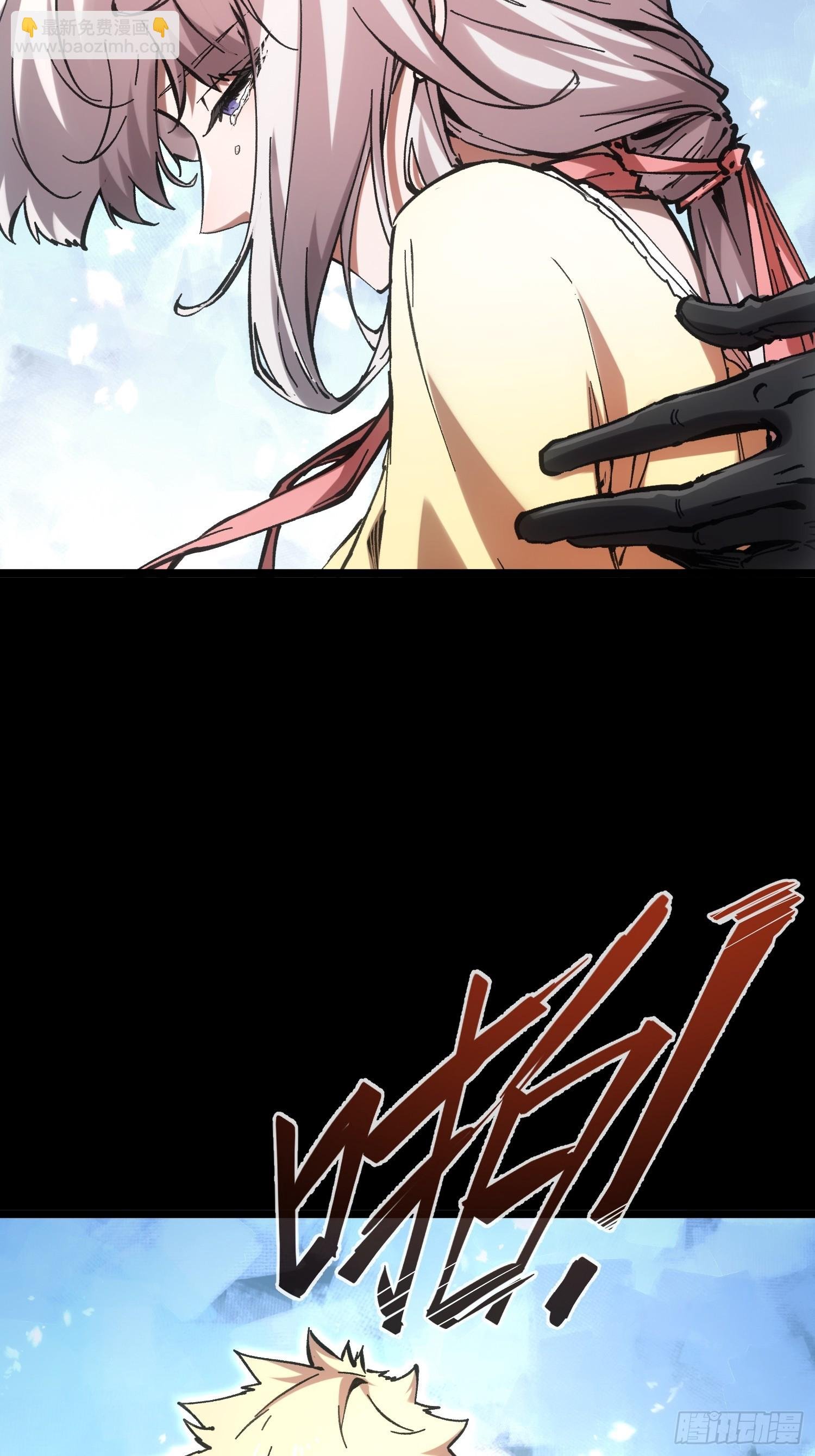 第79话