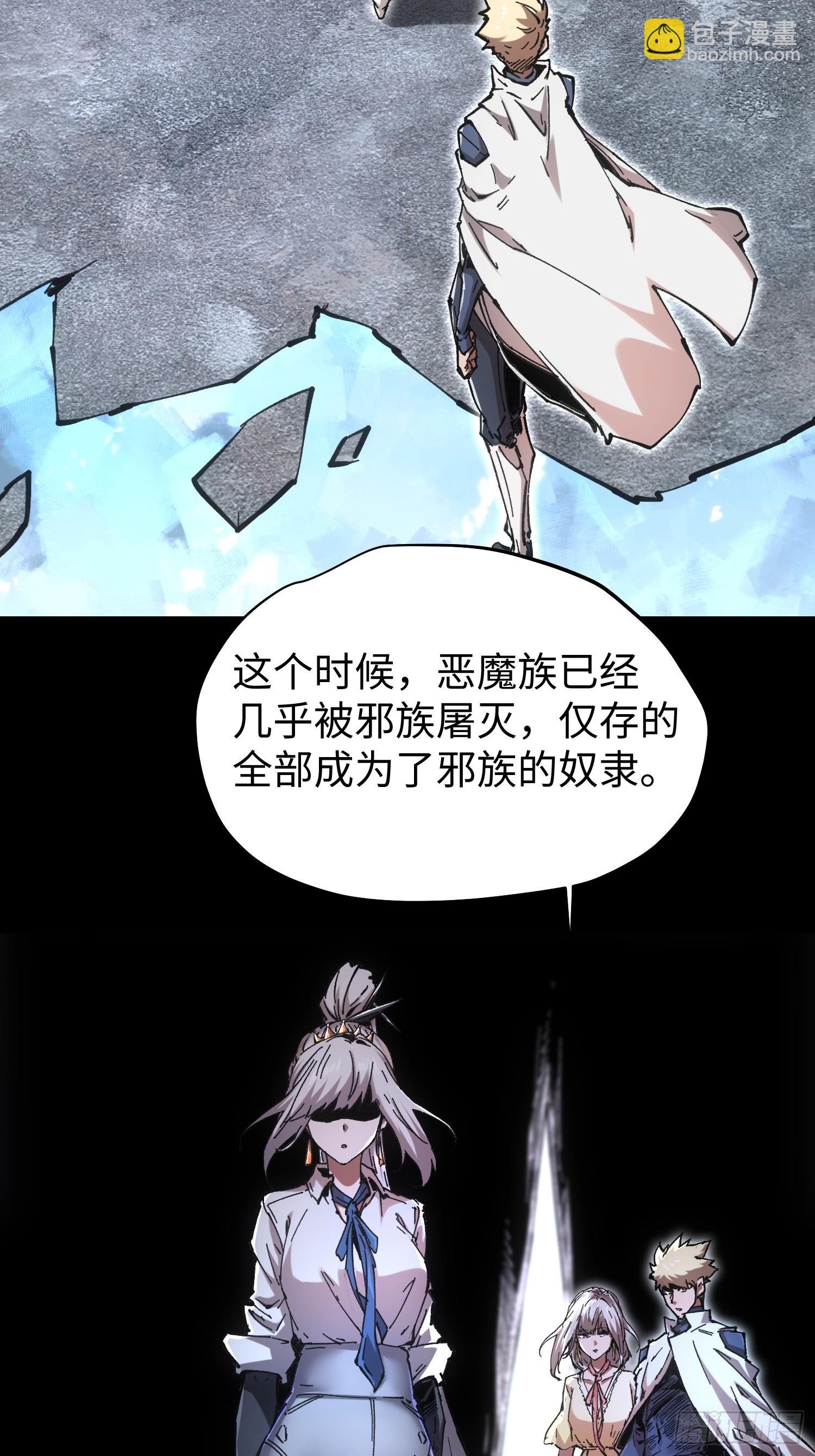 第79话