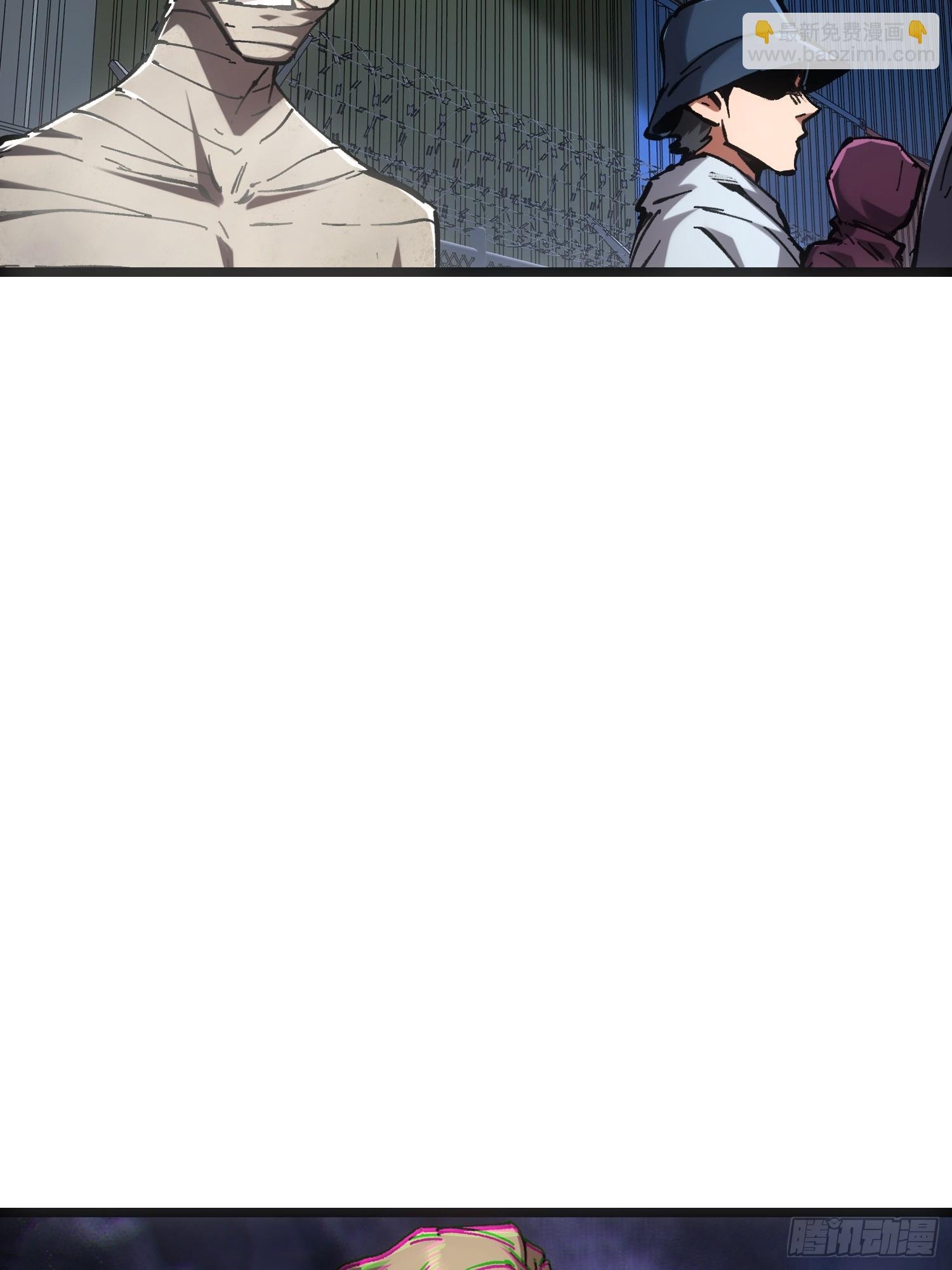 第80话