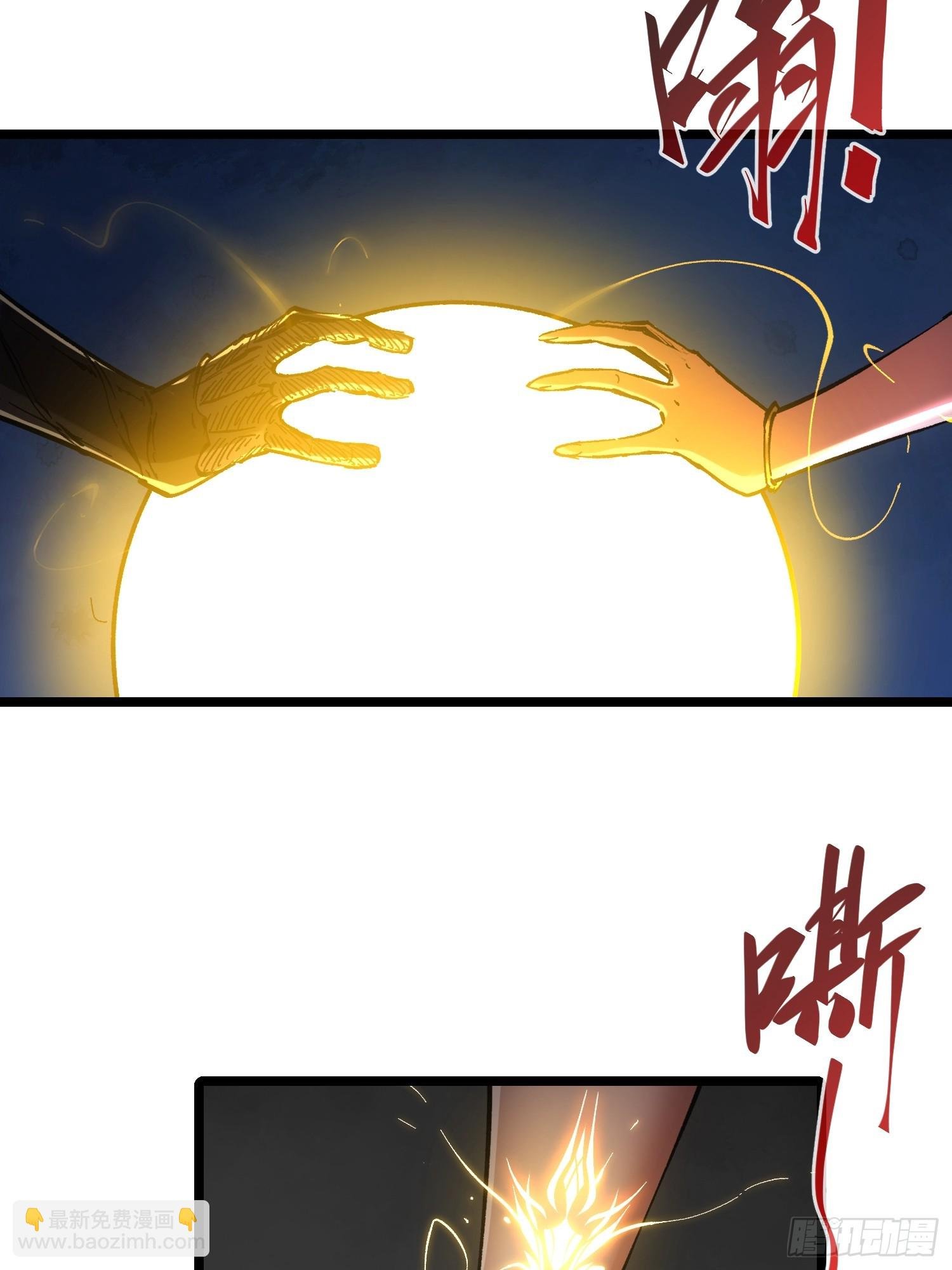 第80话