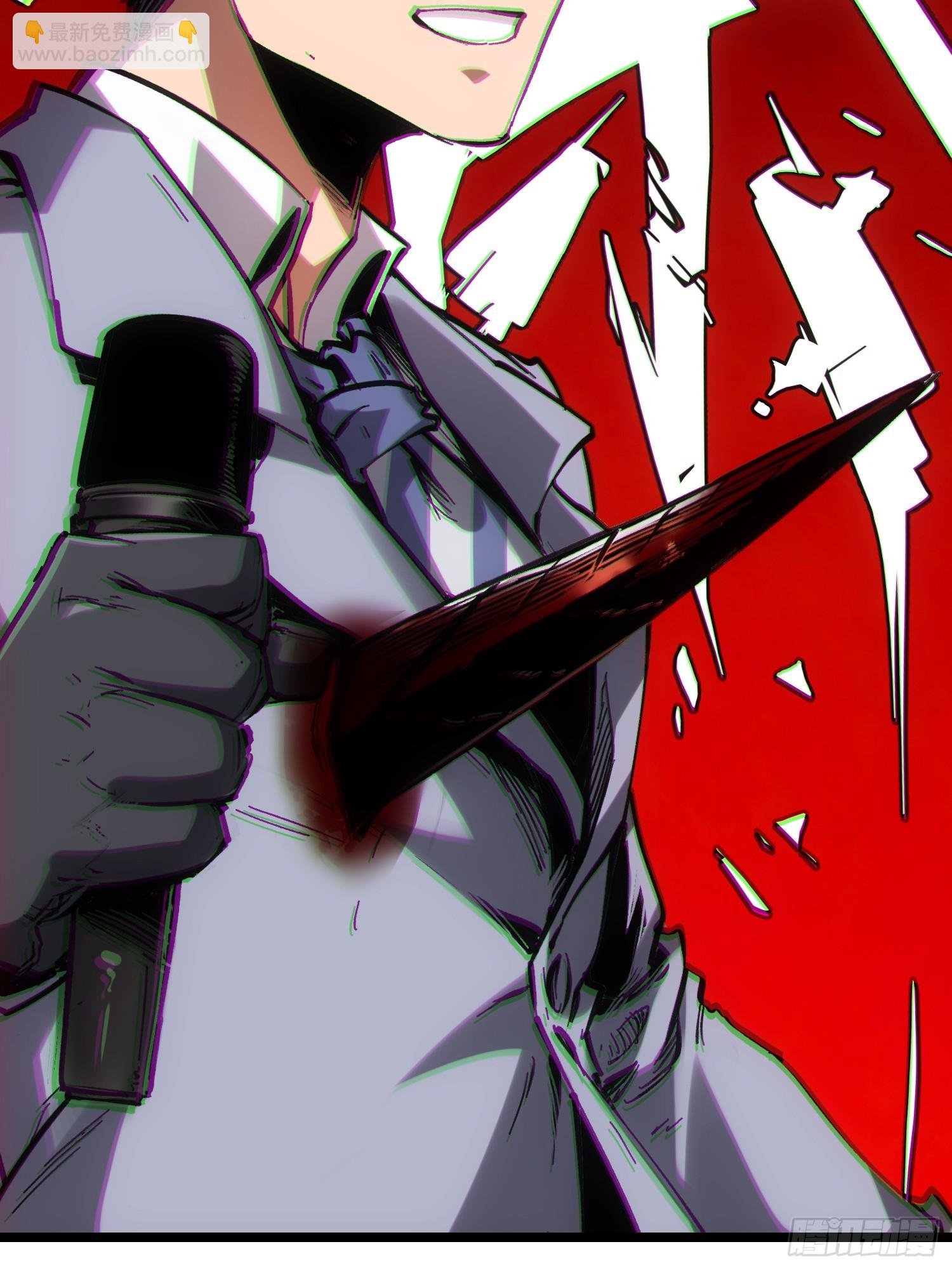 第80话