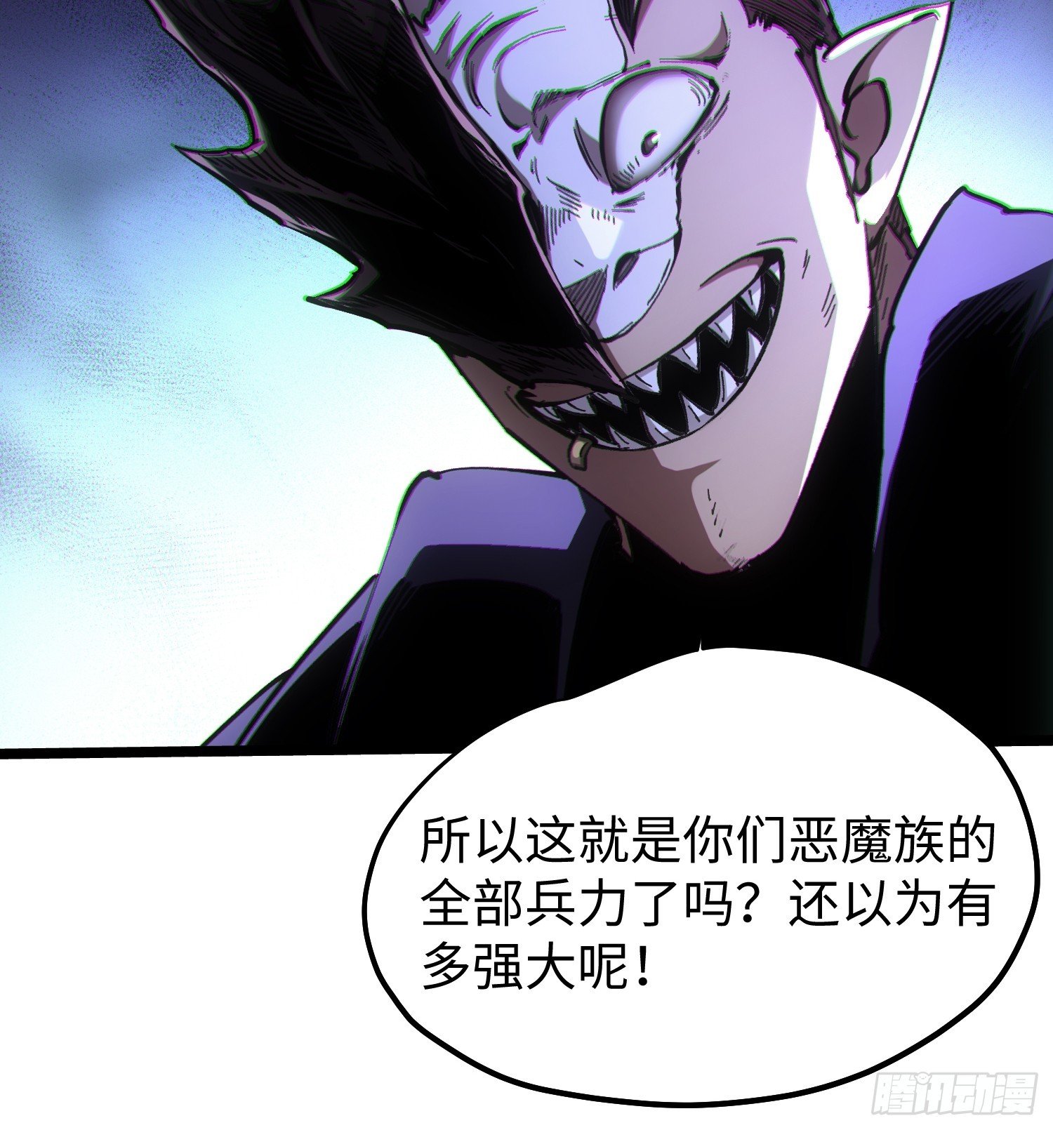 第82话