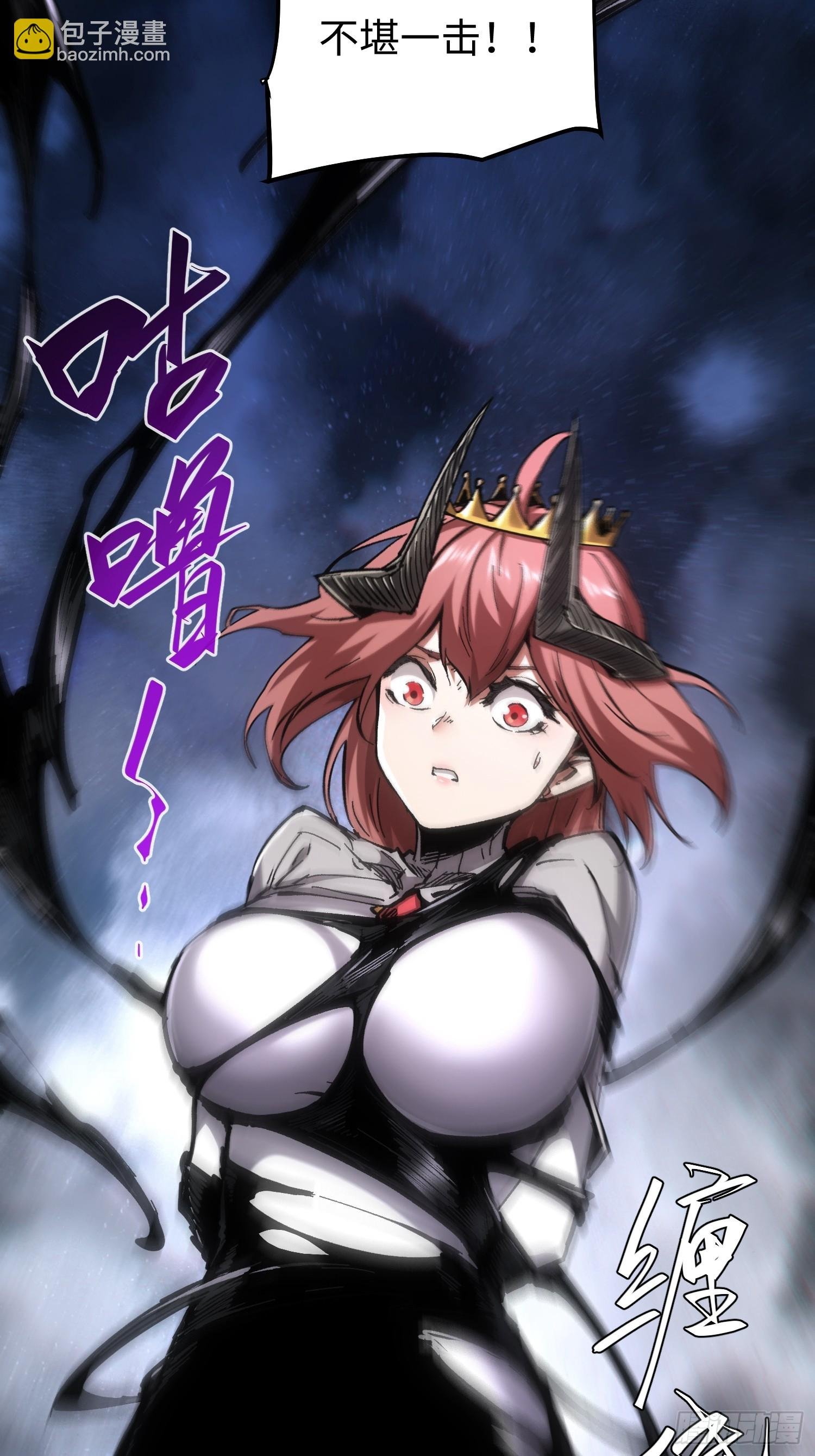 第82话