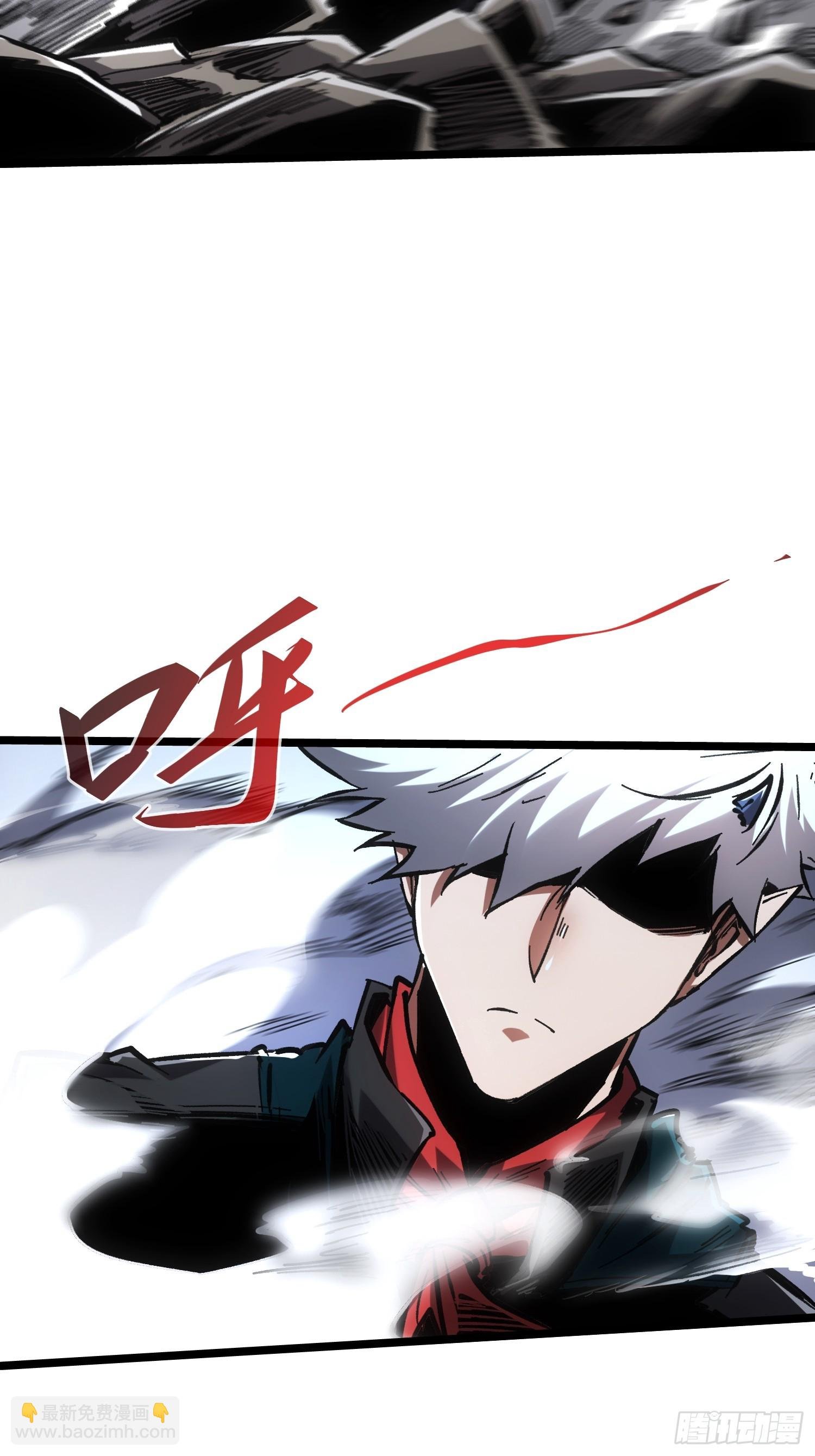 第83话