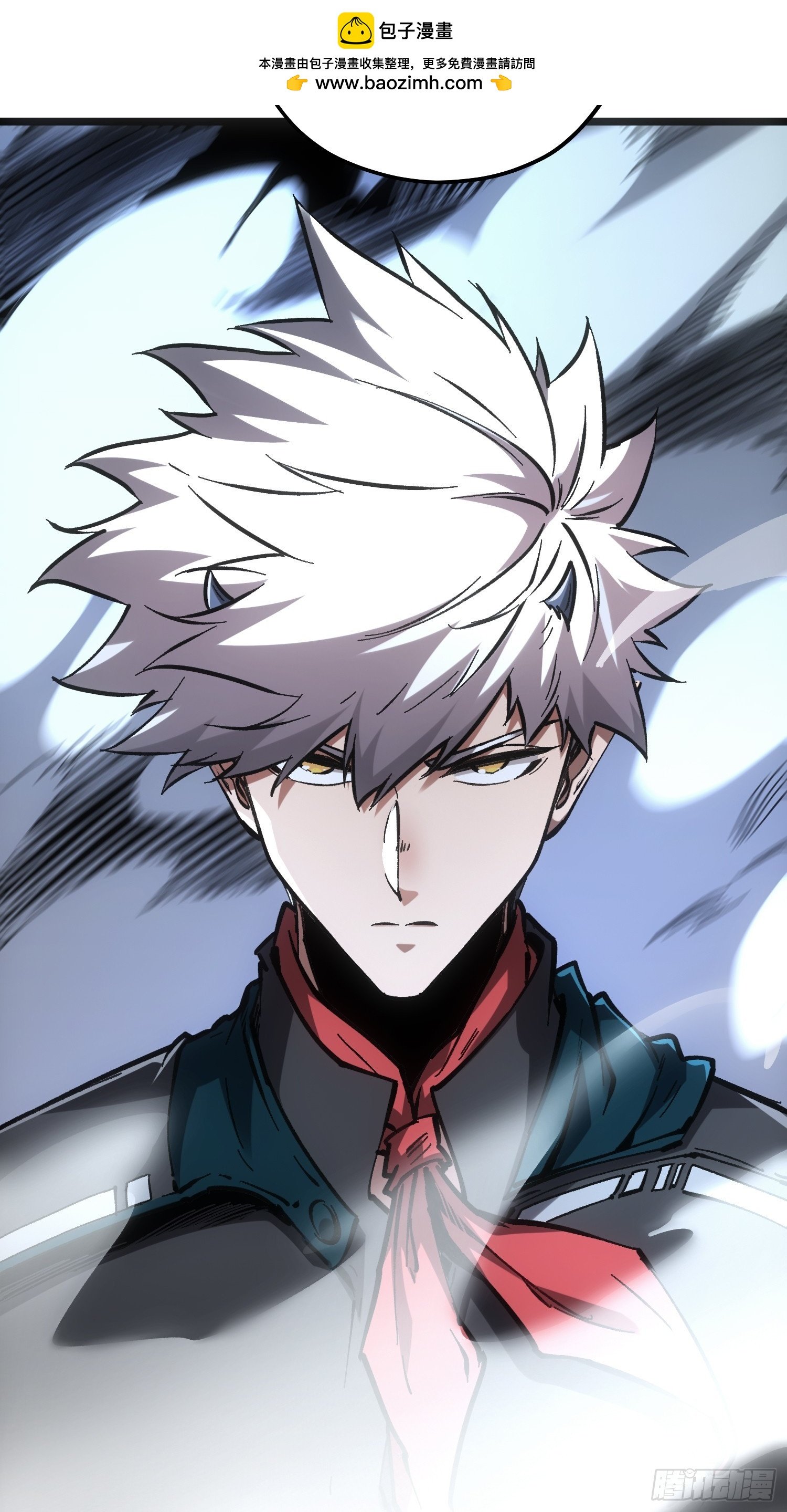 第83话
