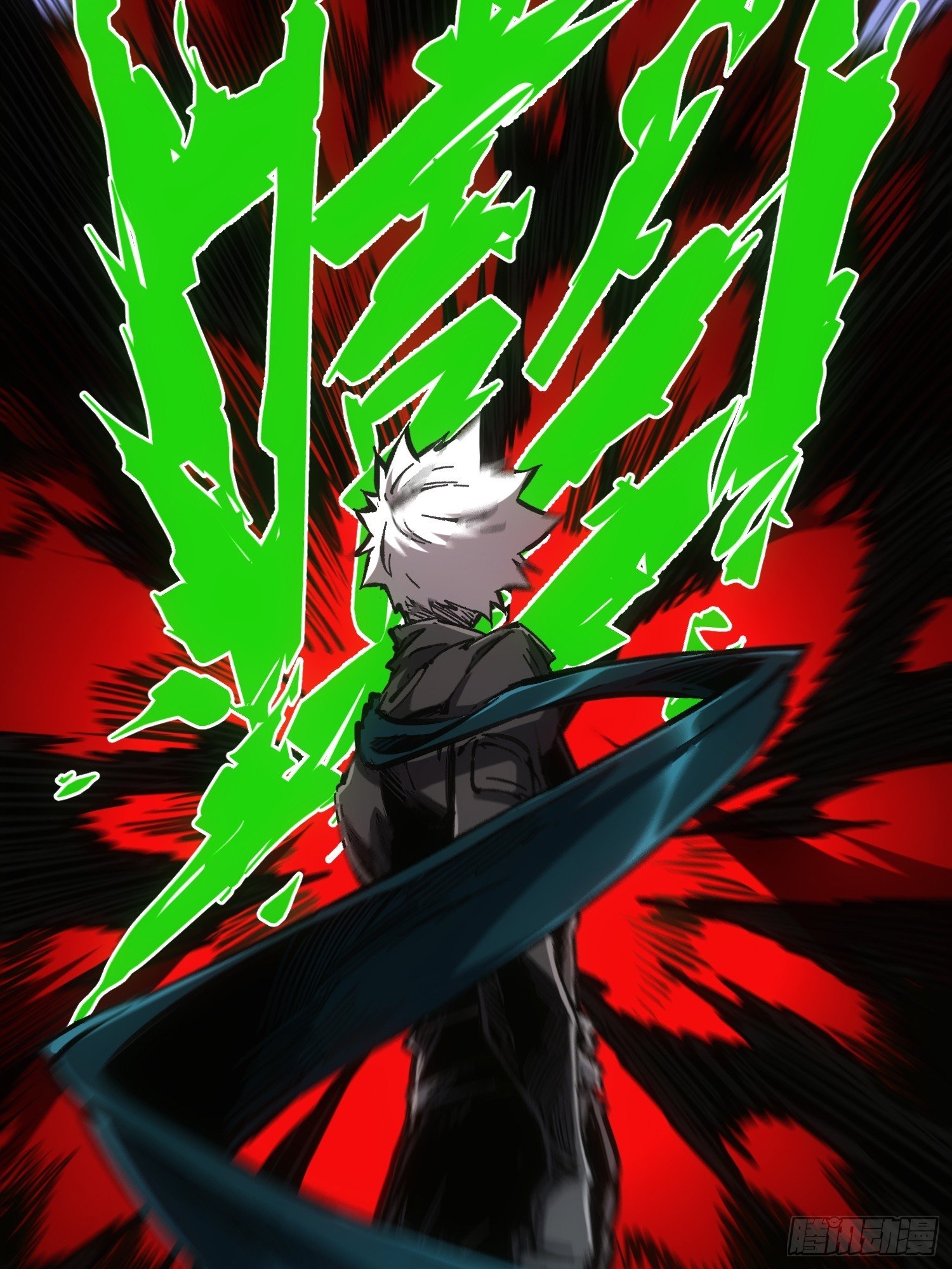 第84话