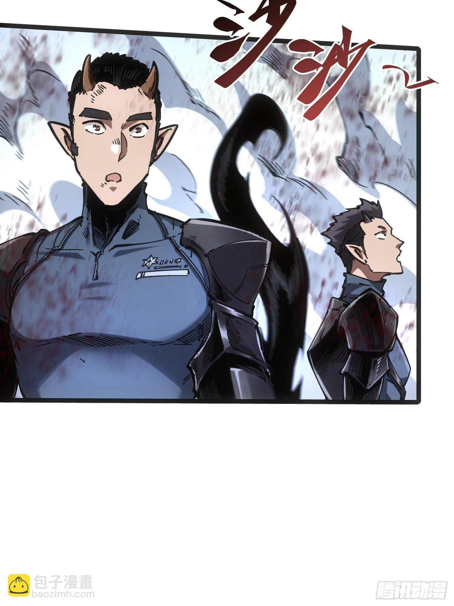 第84话