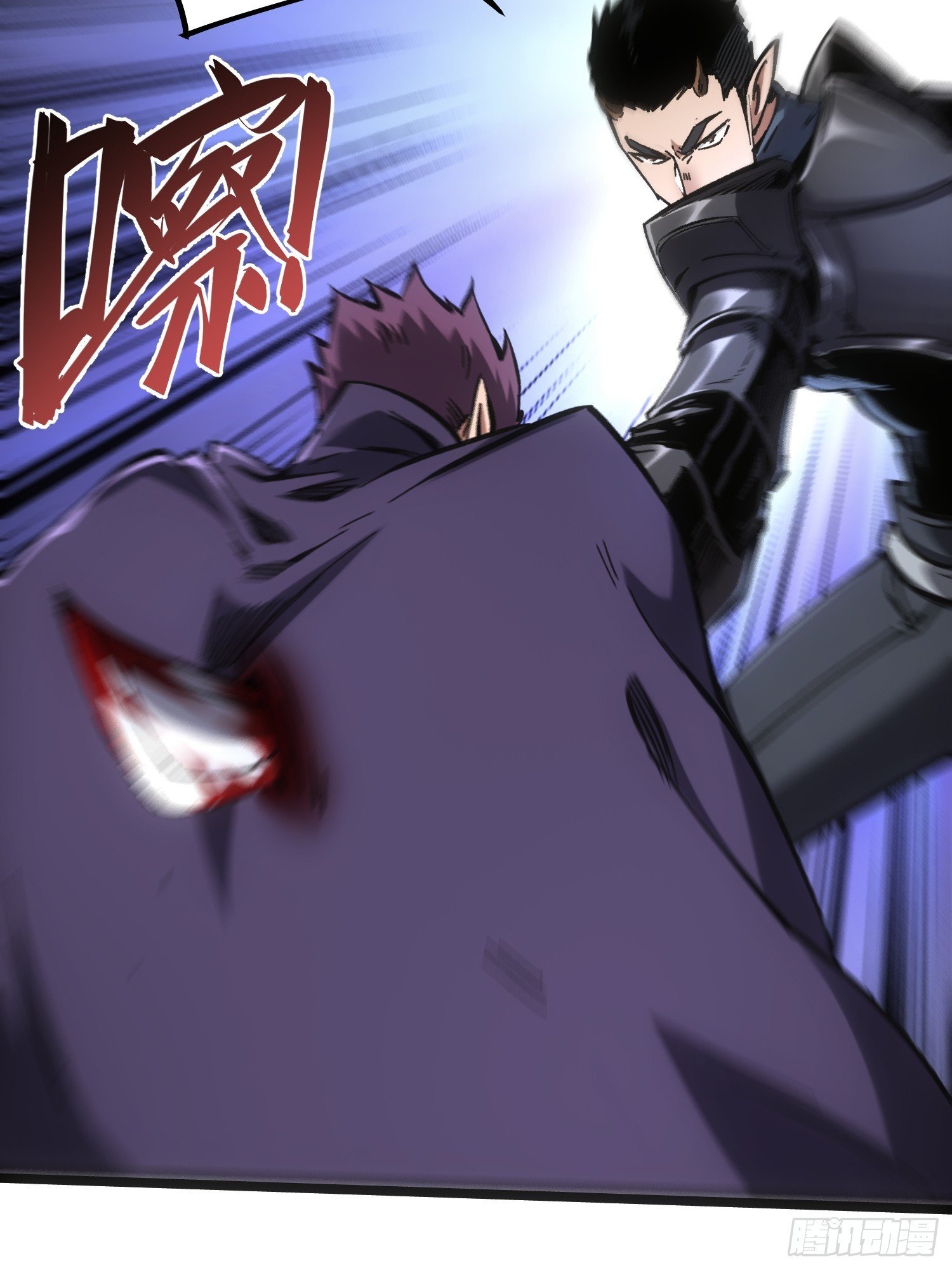 第84话