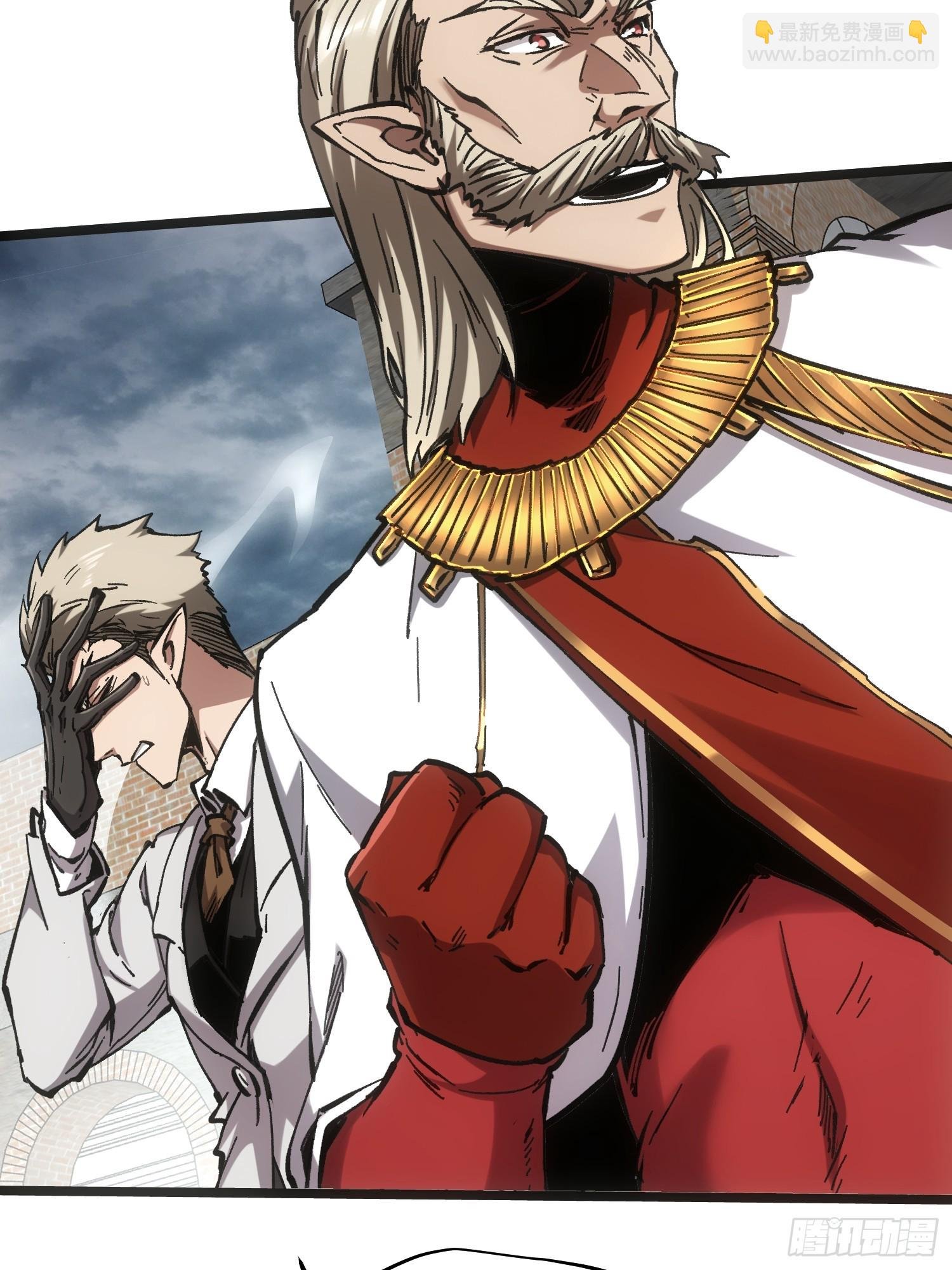 第84话