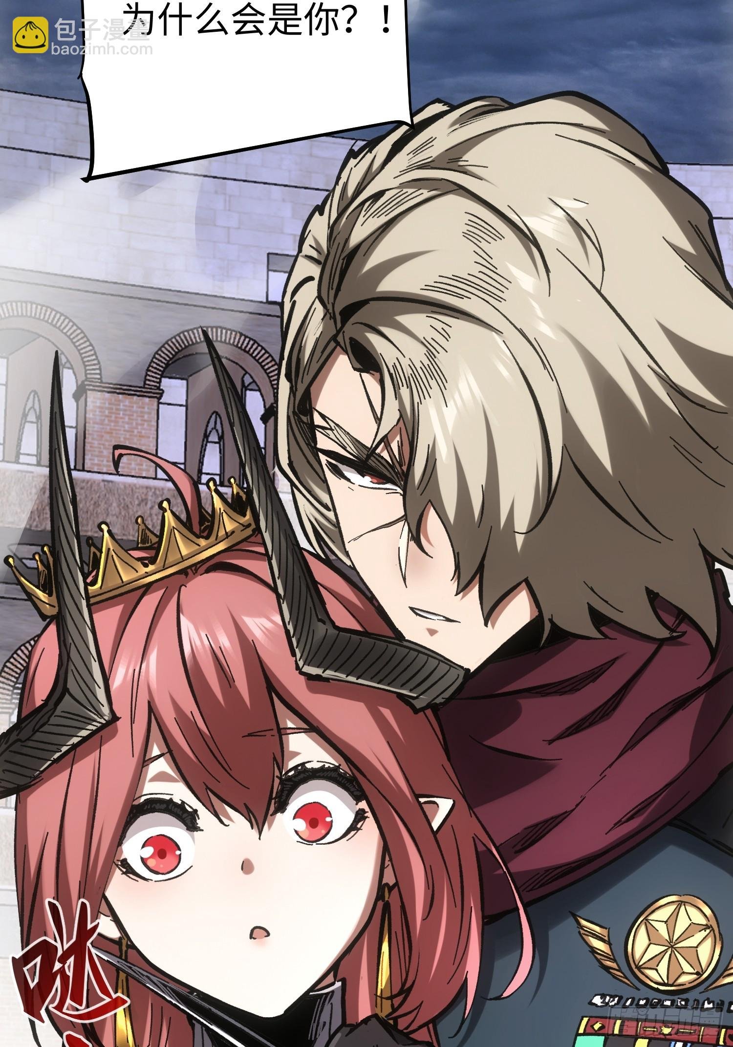 第85话