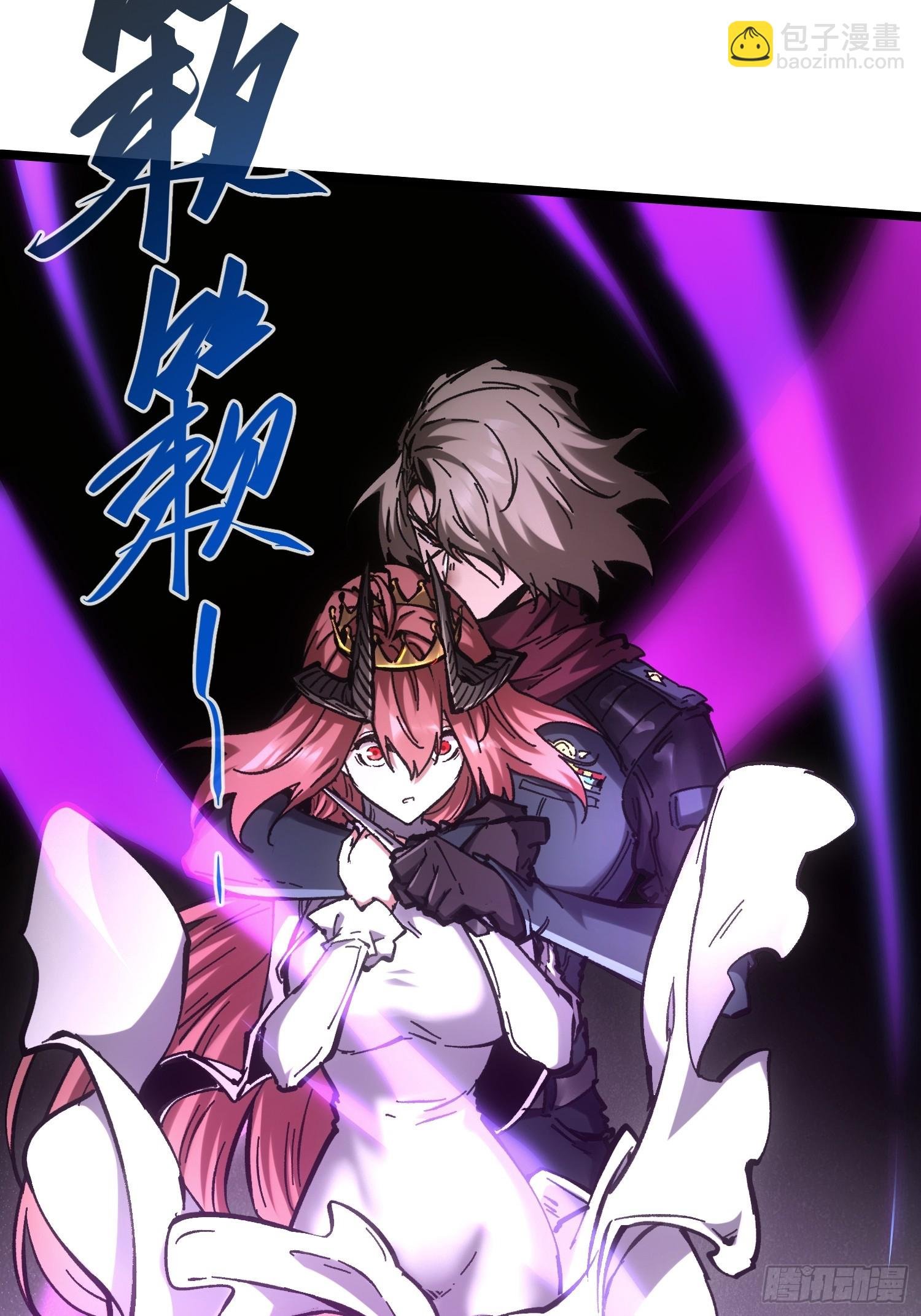 第85话