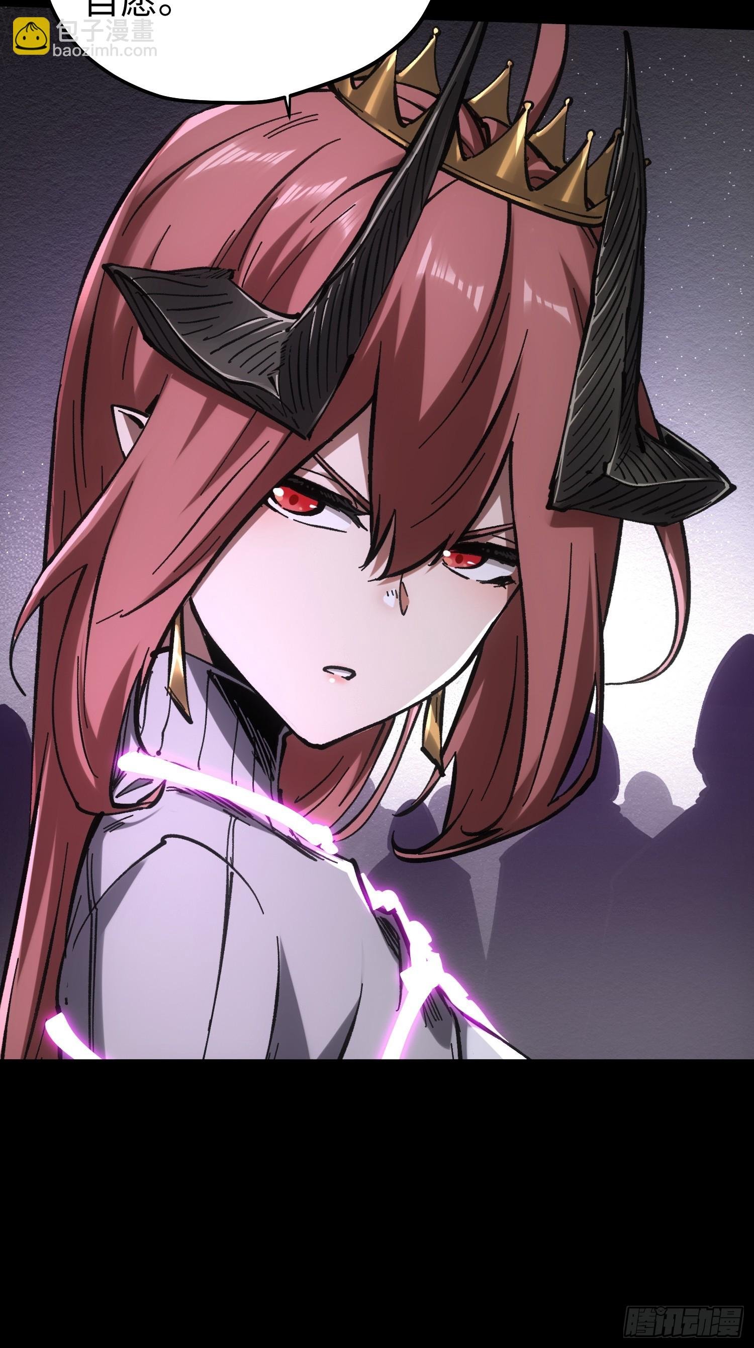 第85话