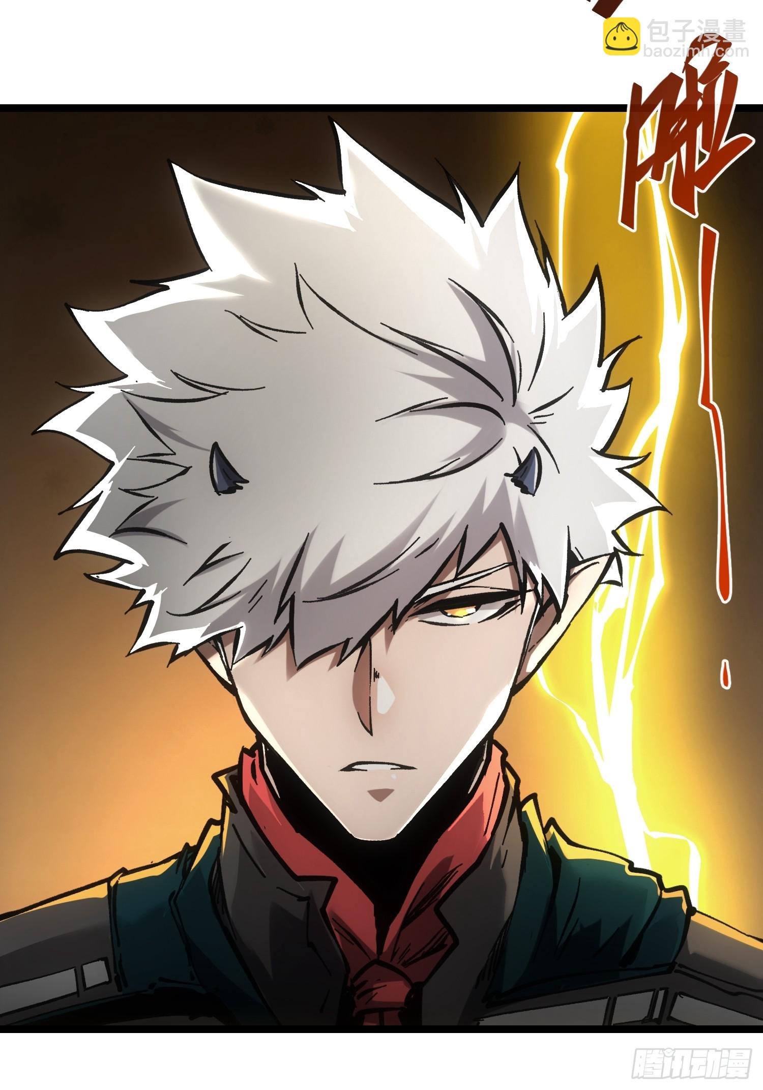 第86话