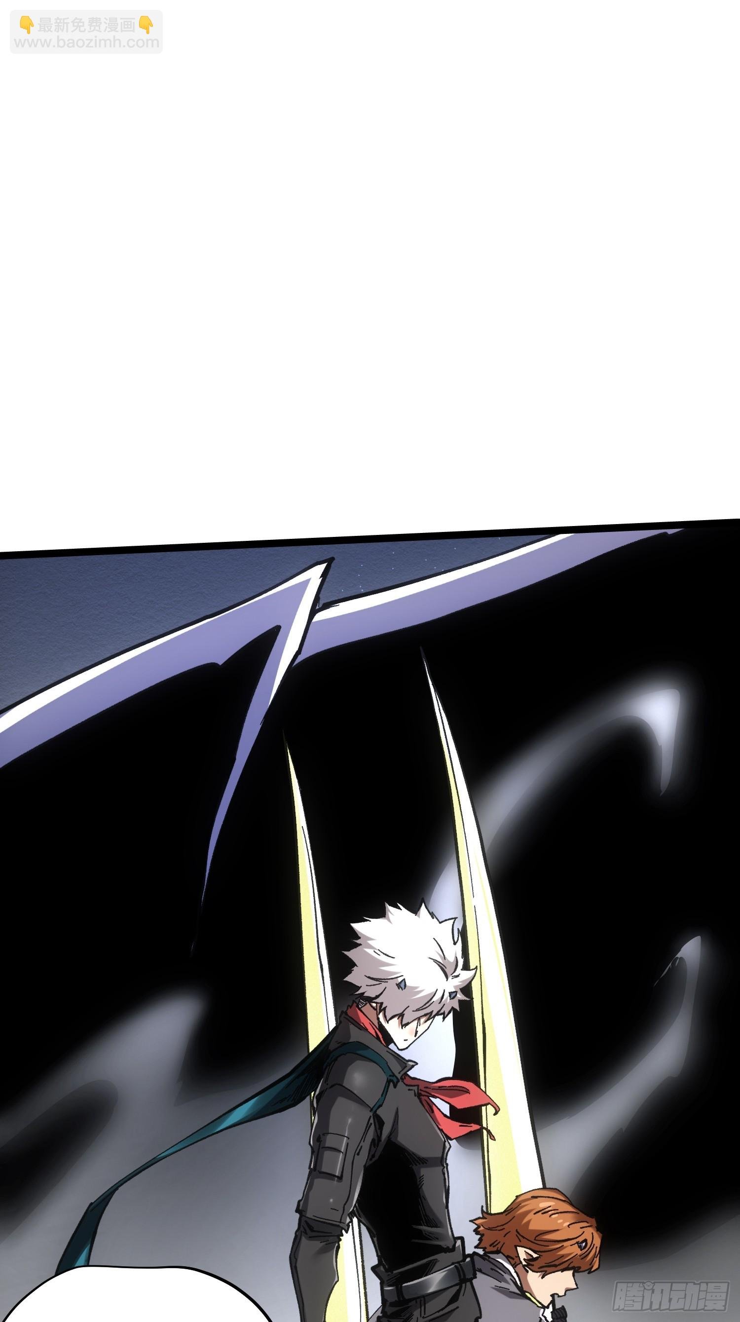 第86话