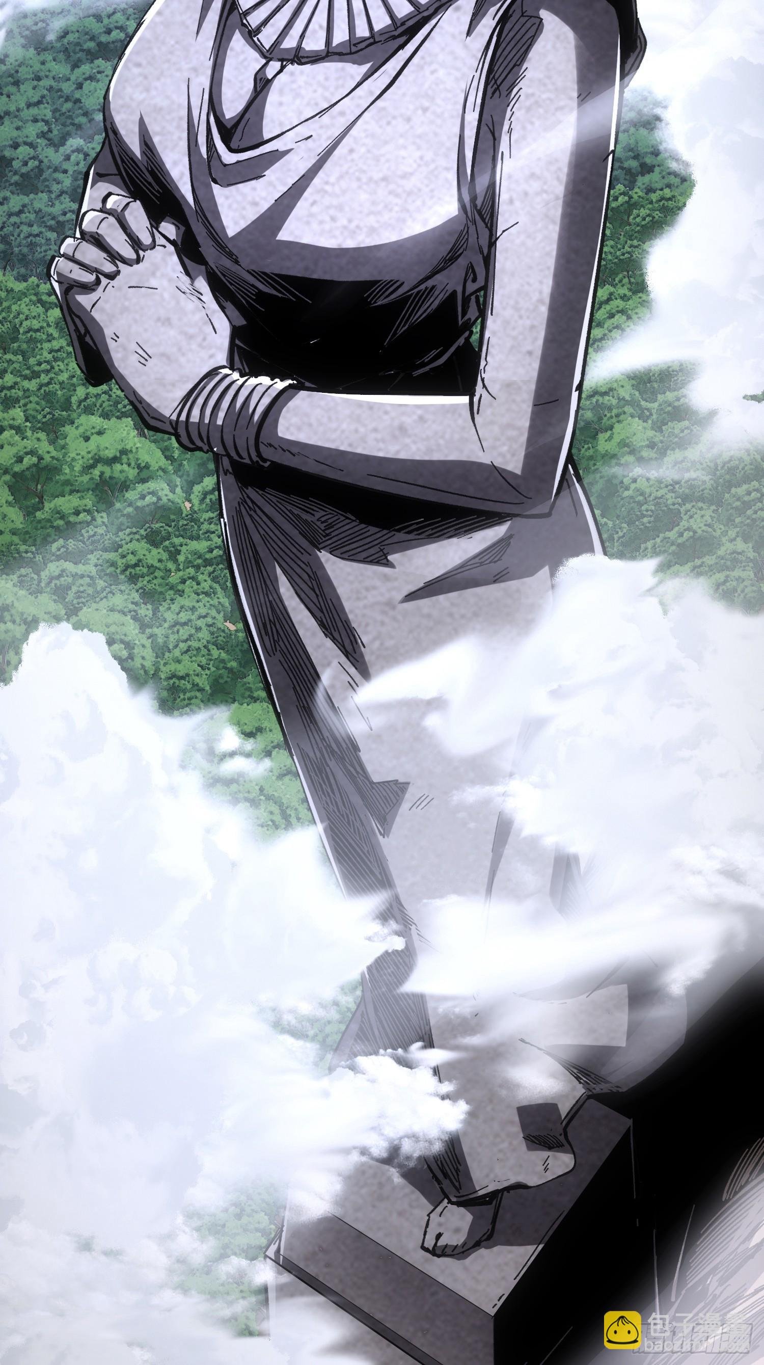 第87话