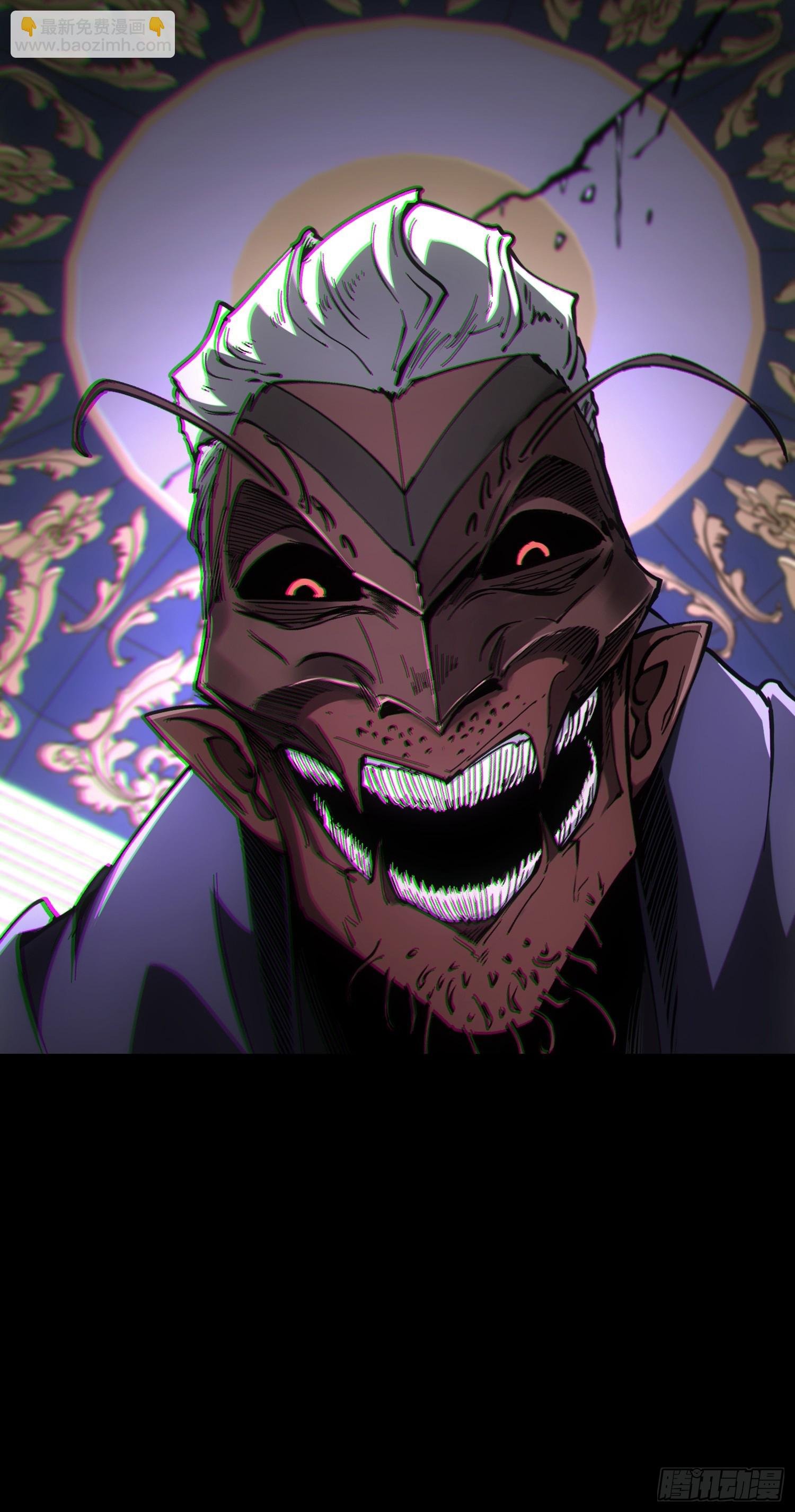 第87话