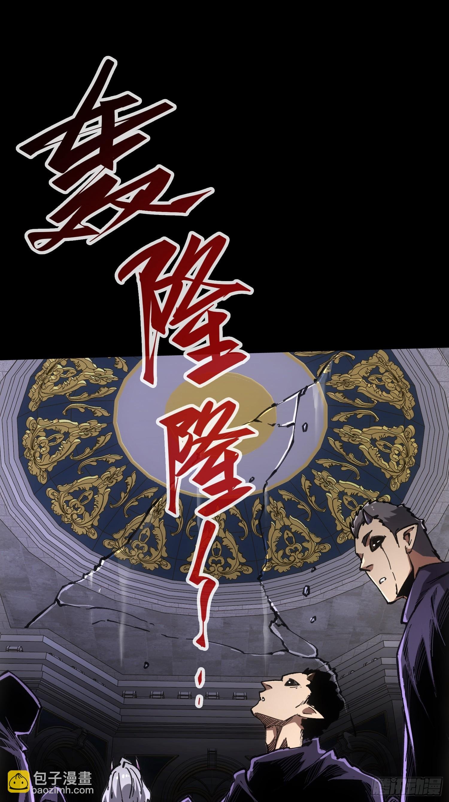 第87话