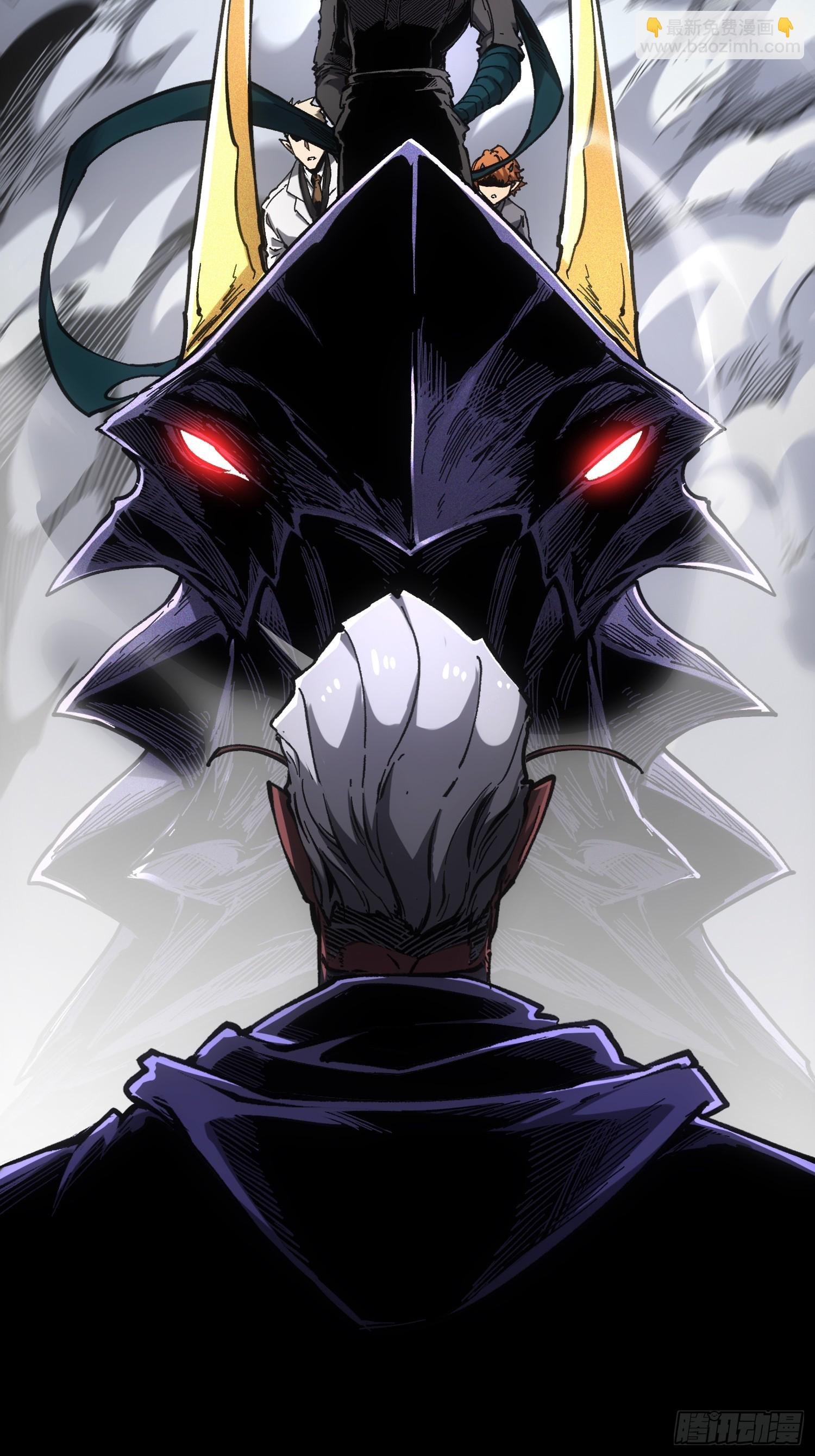 第87话
