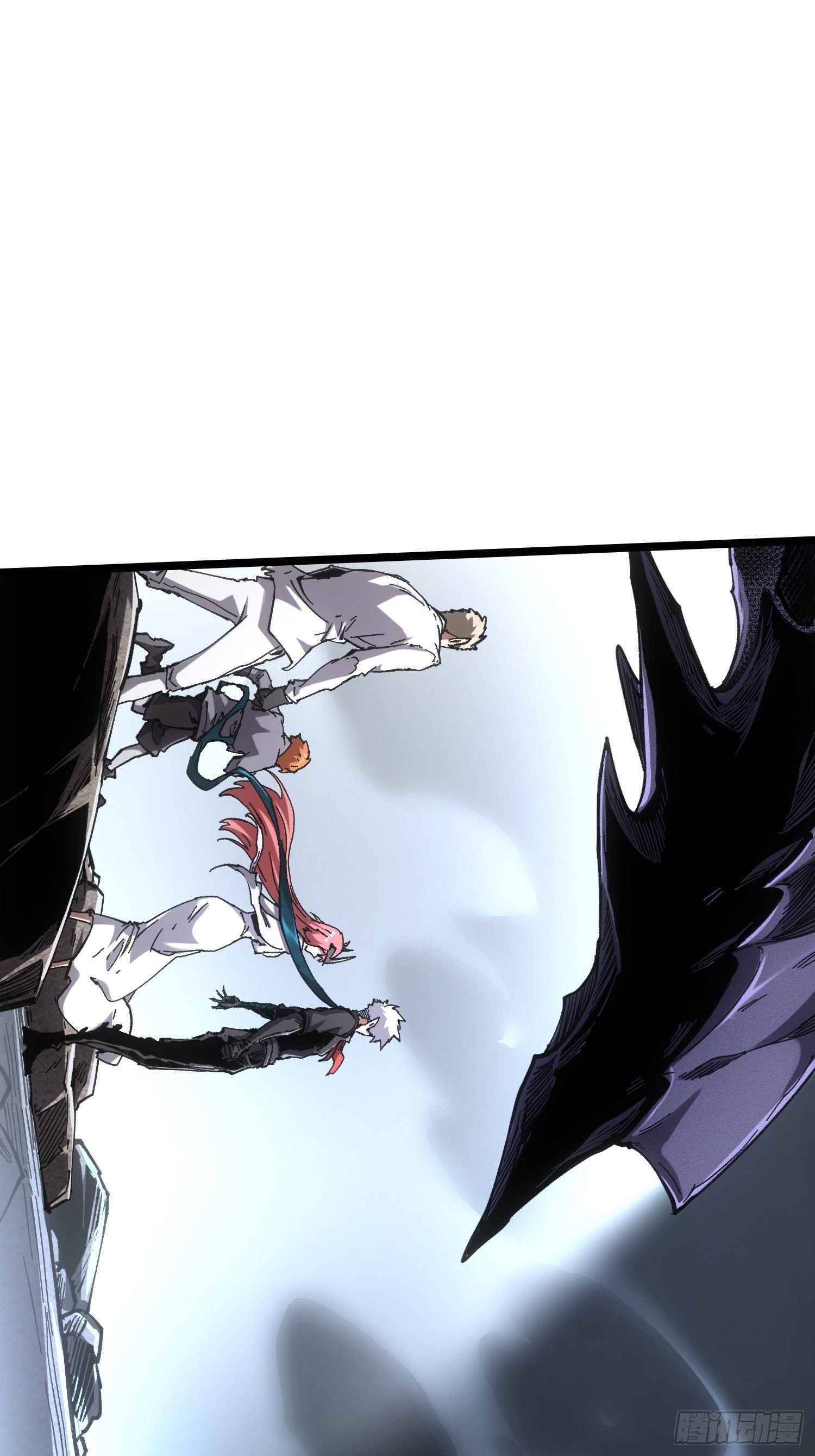 第88话